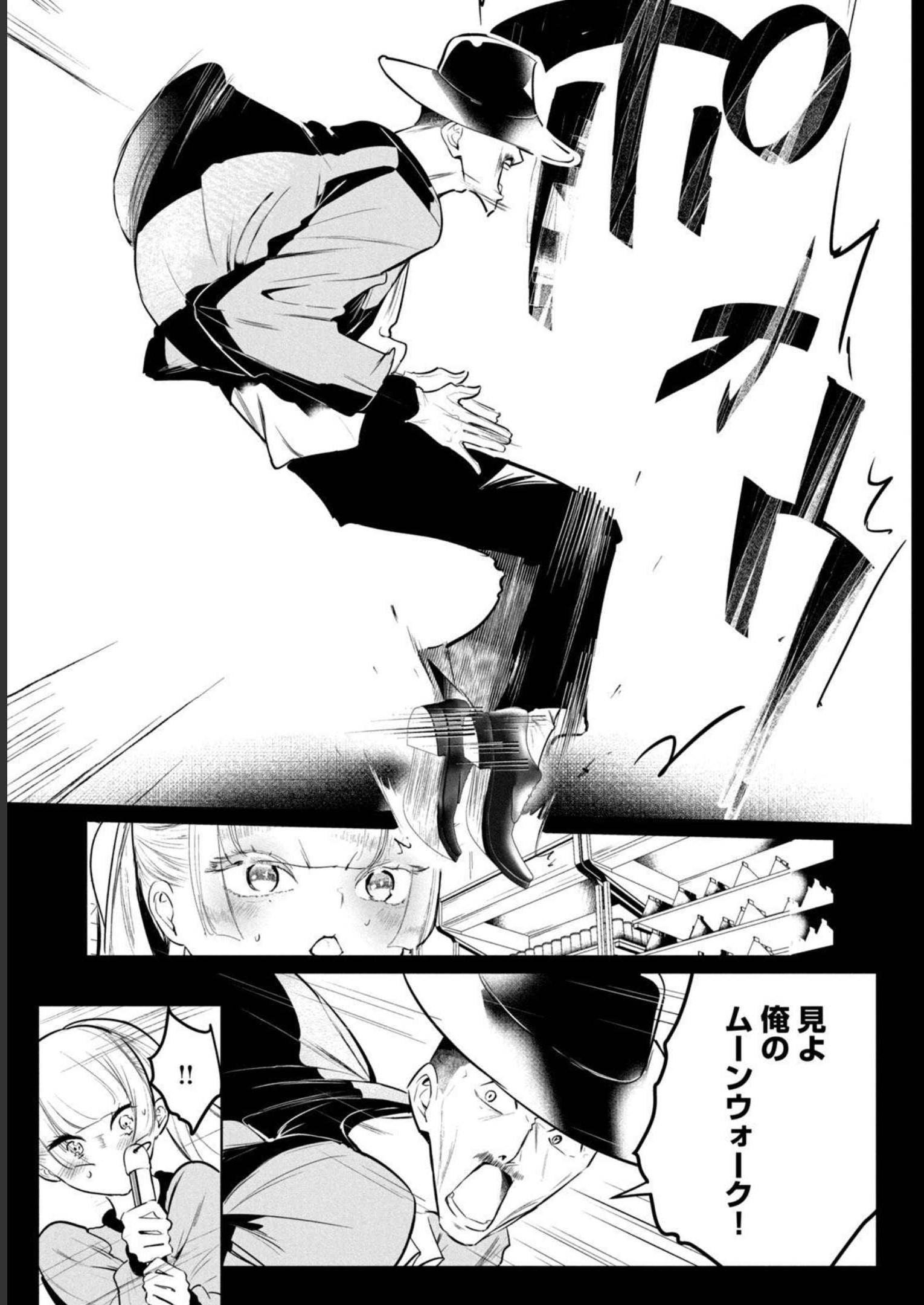 P41
