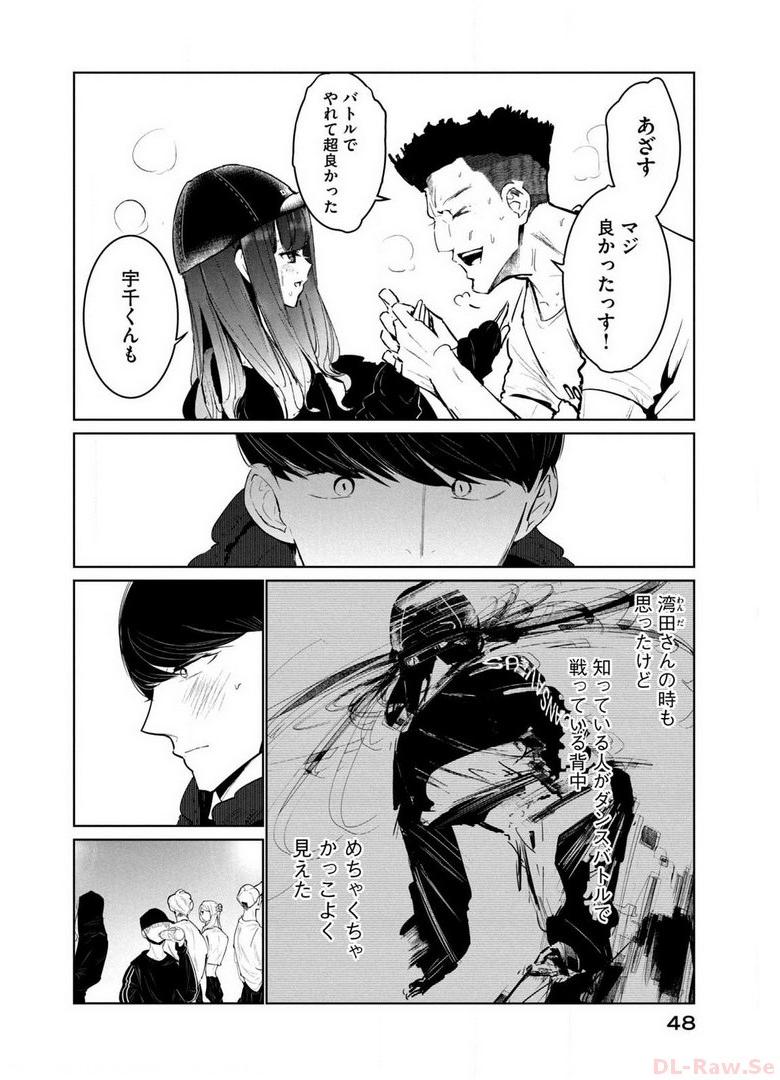 P20