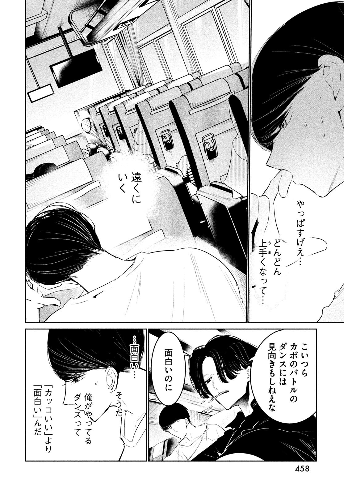 P24