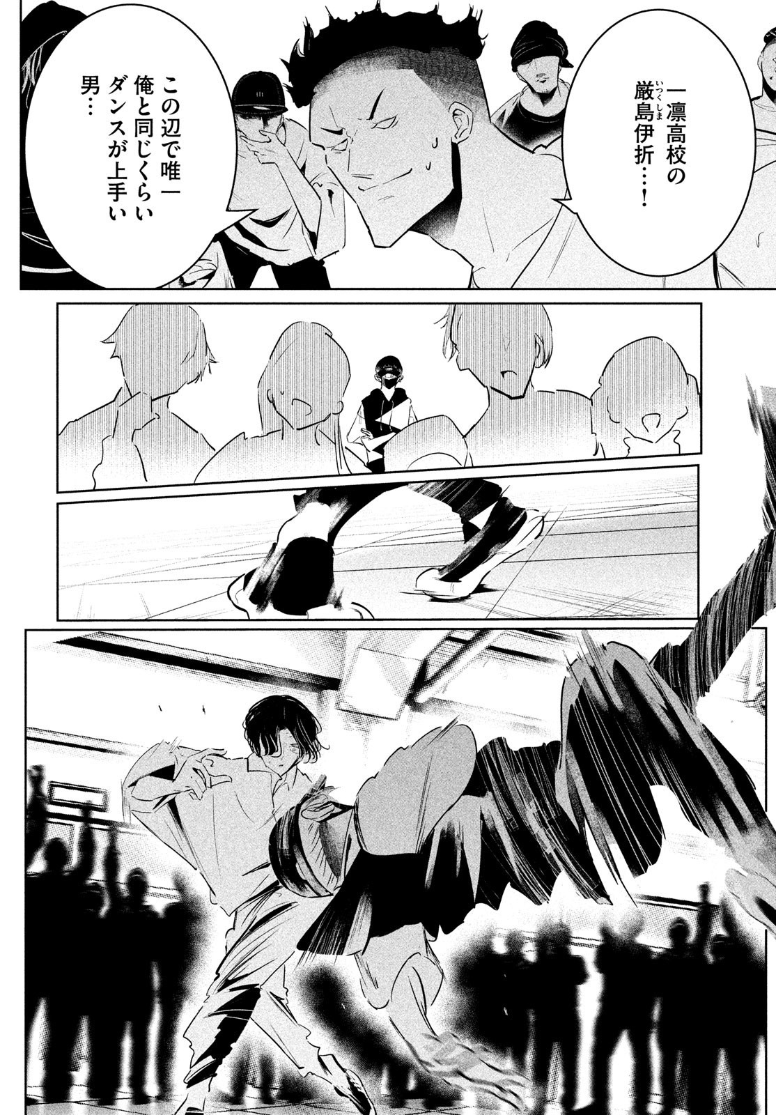 P30