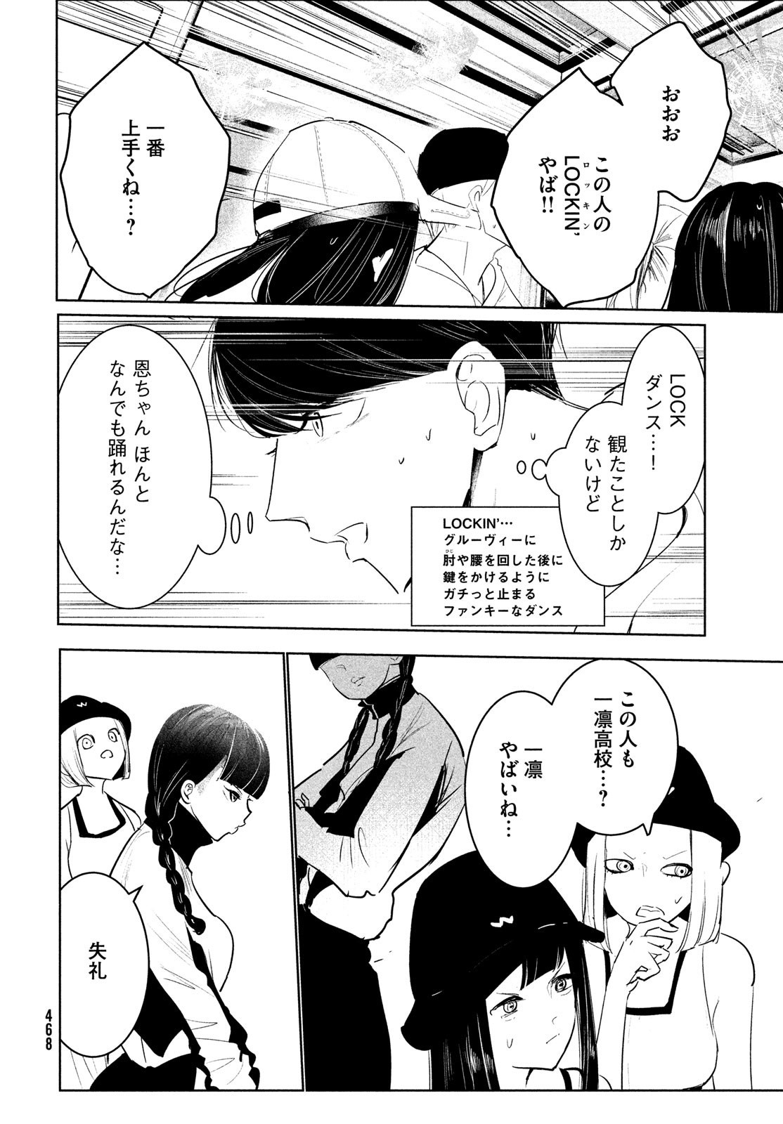 P34