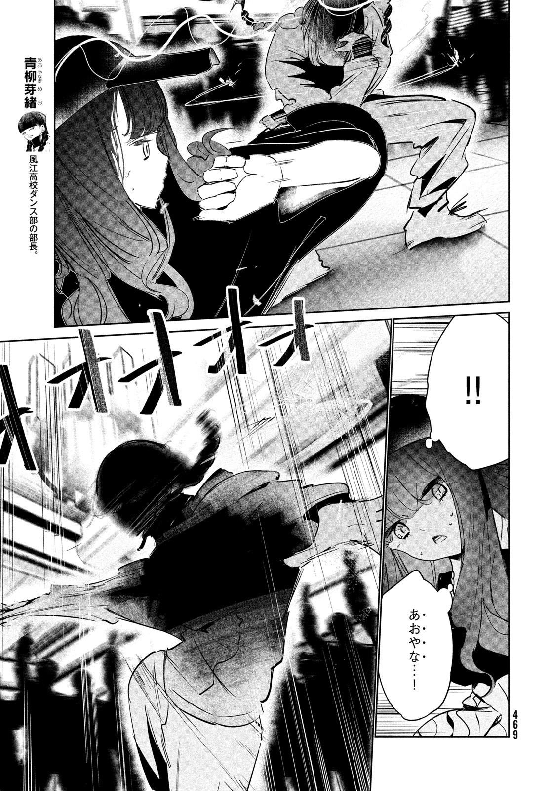 P35