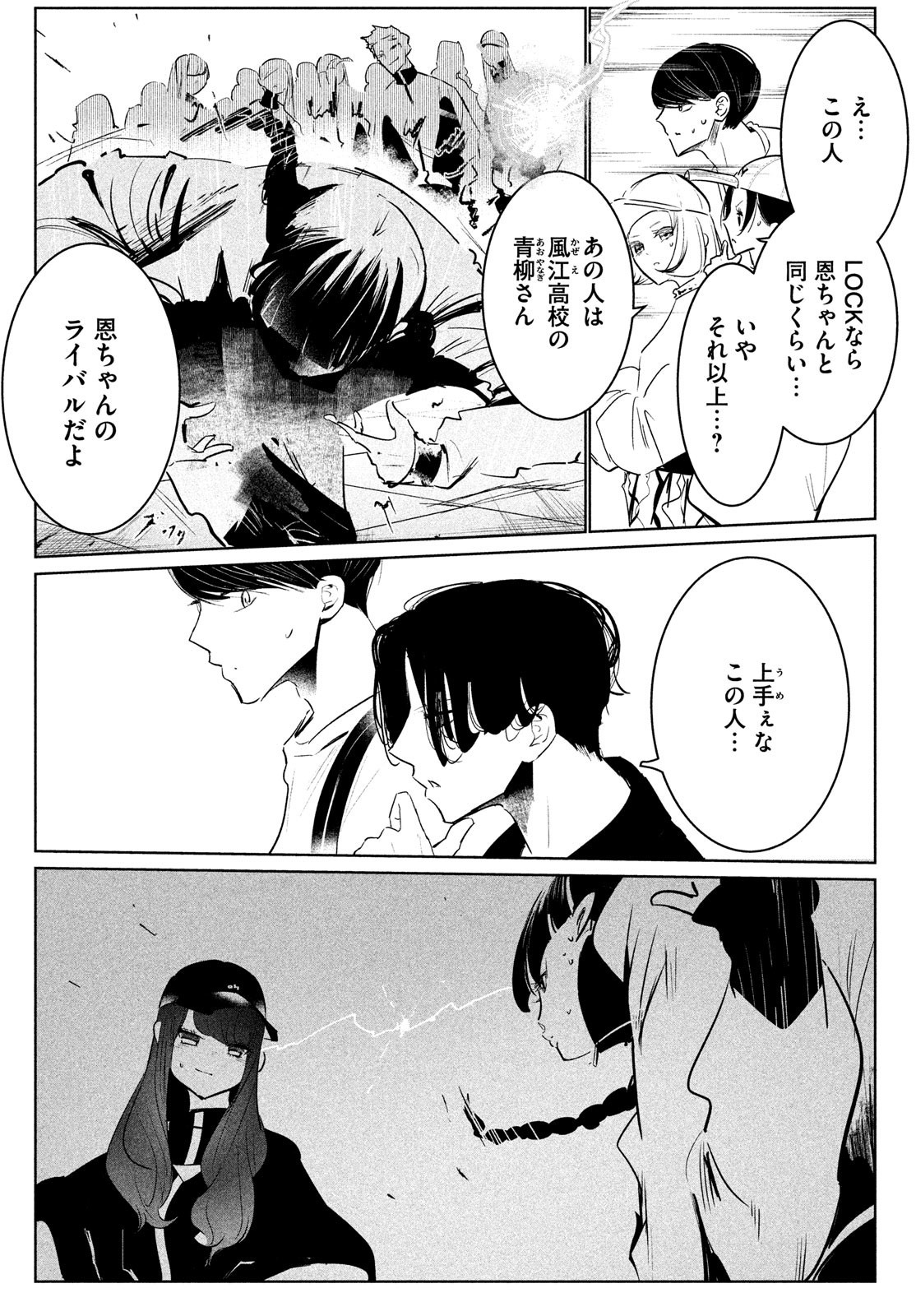 P36