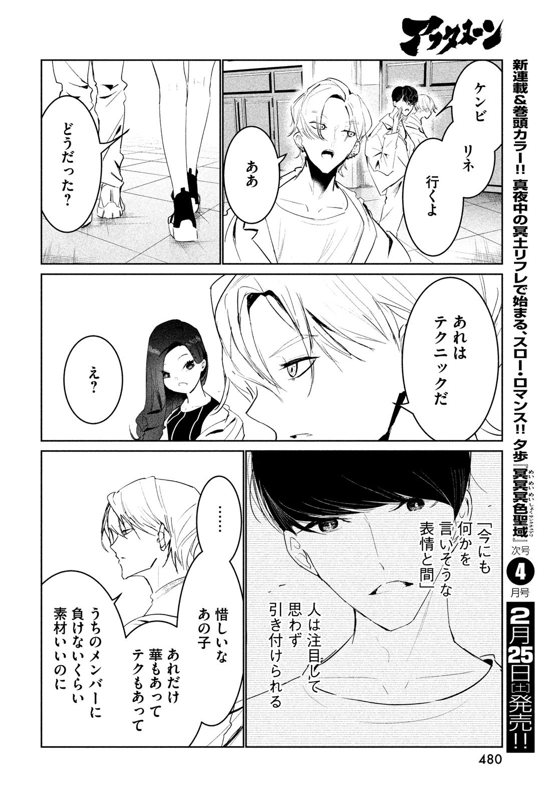 P46