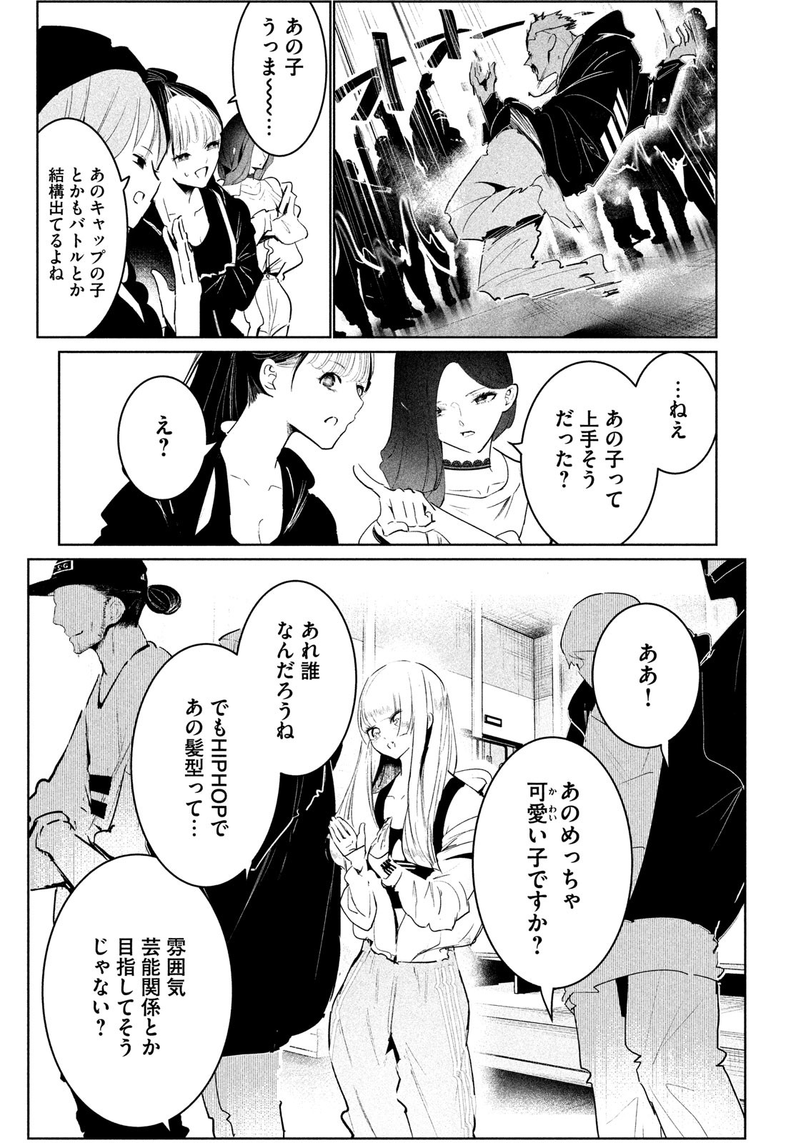 P28