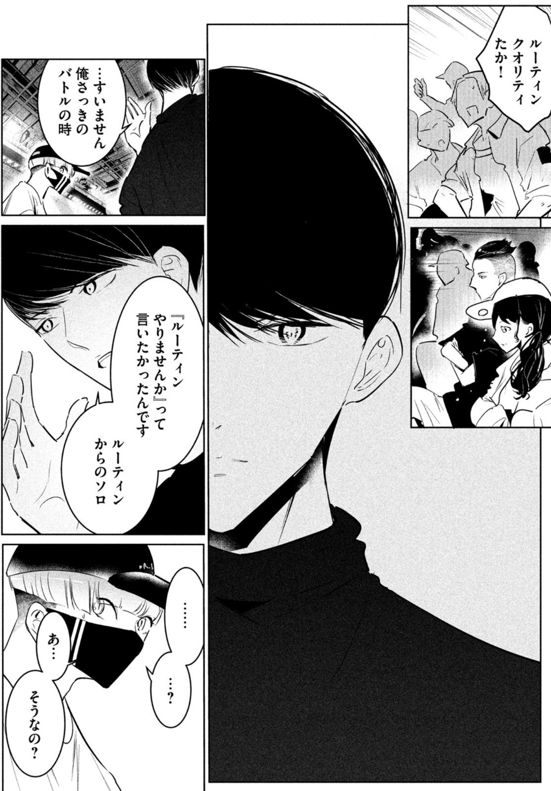 P10