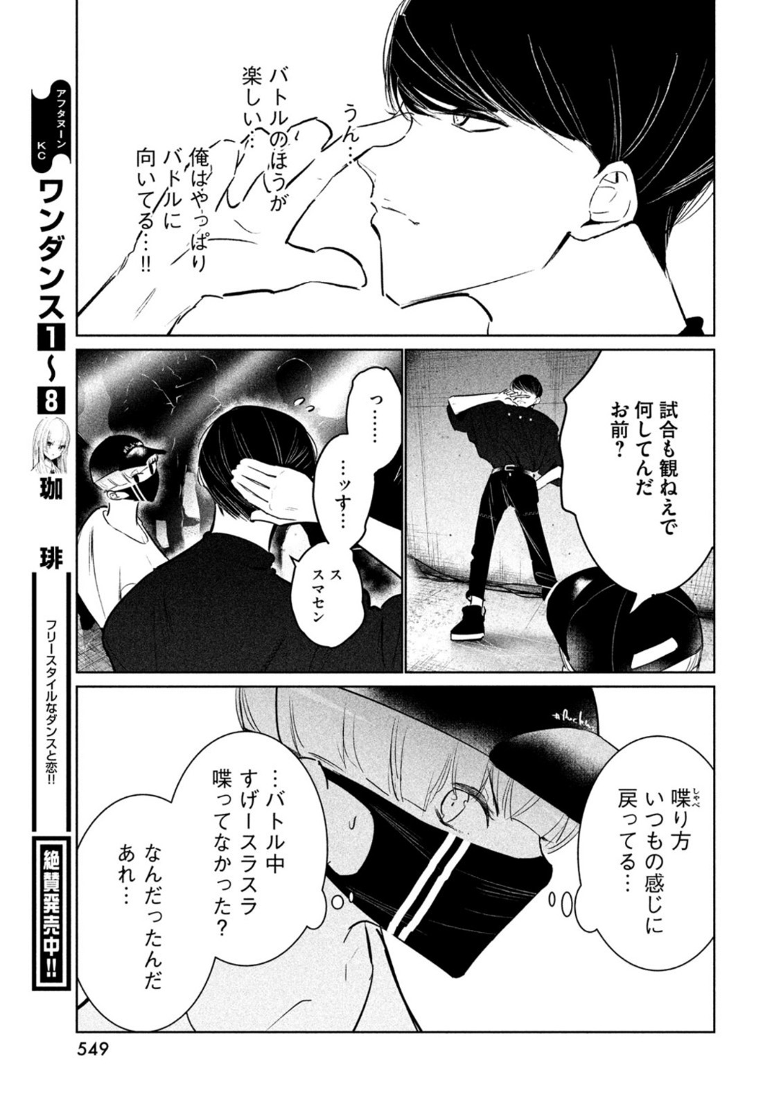 P27