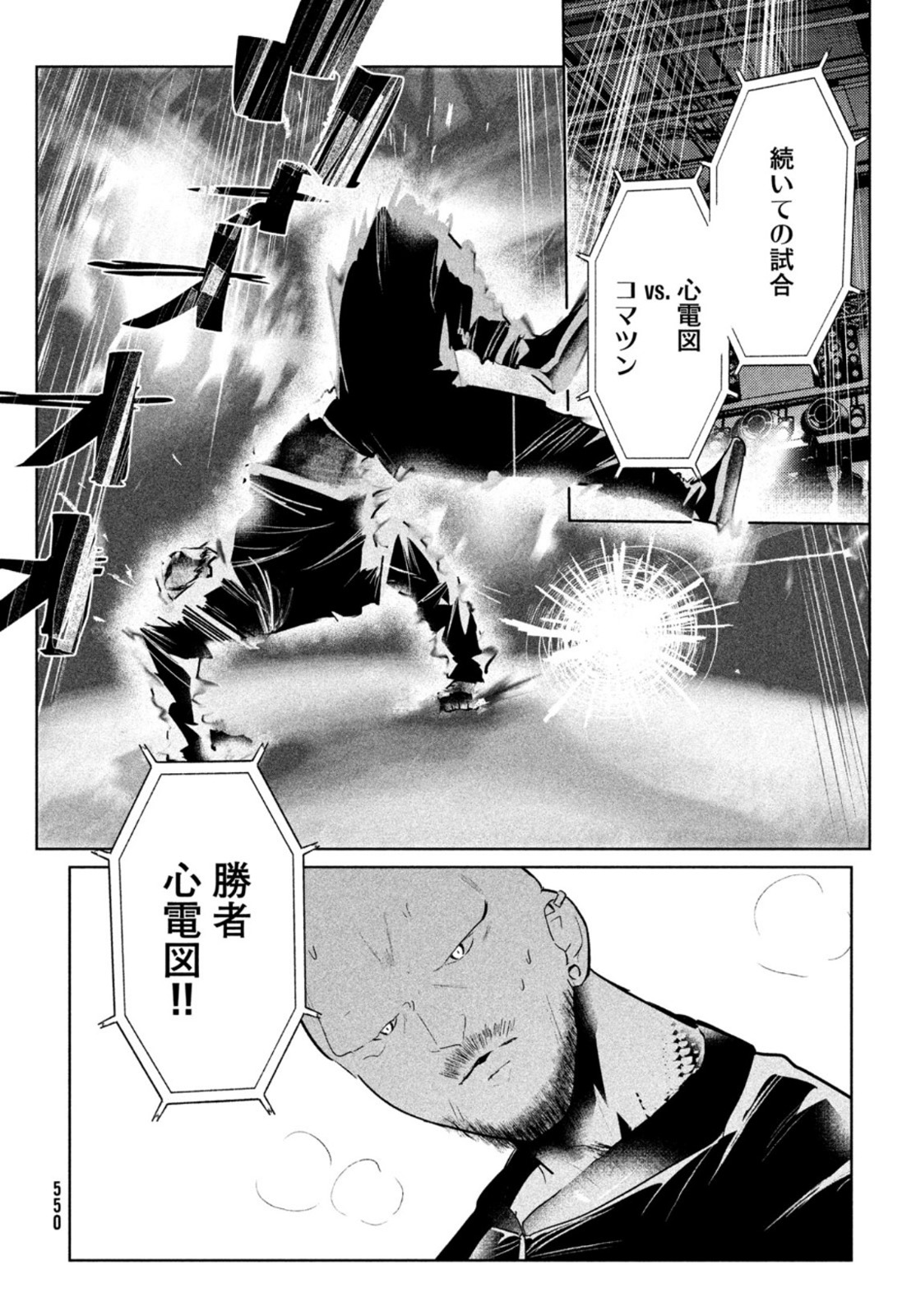 P28