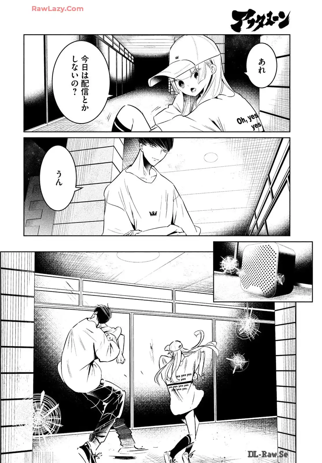 P12