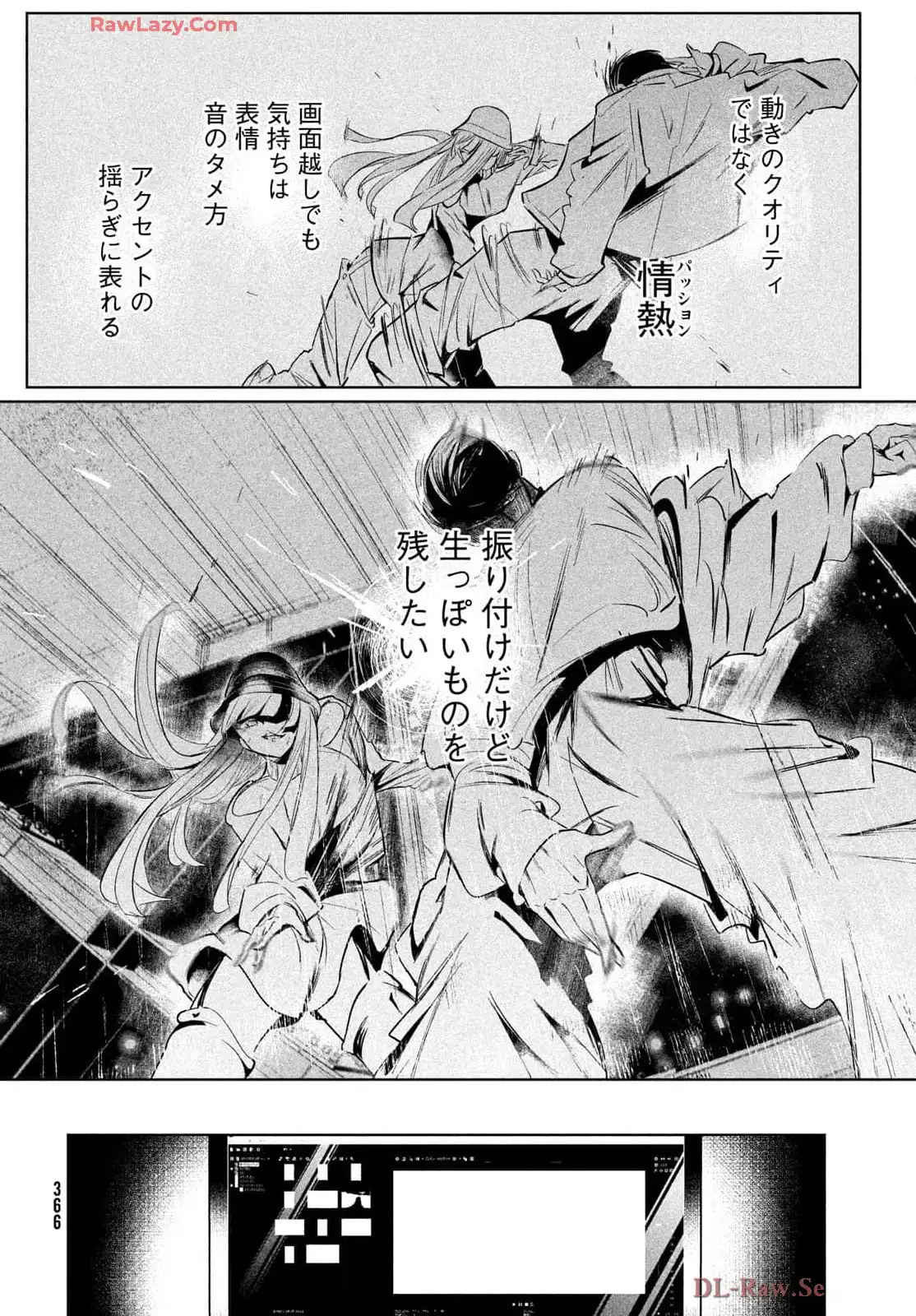 P30