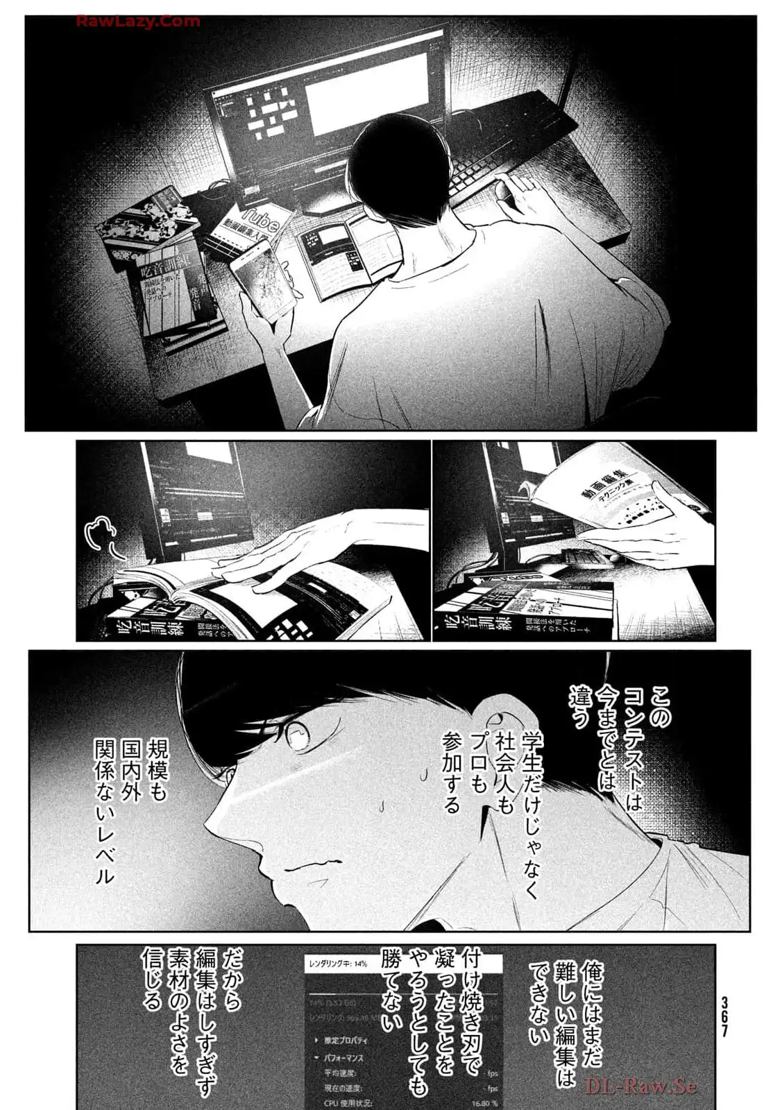 P31
