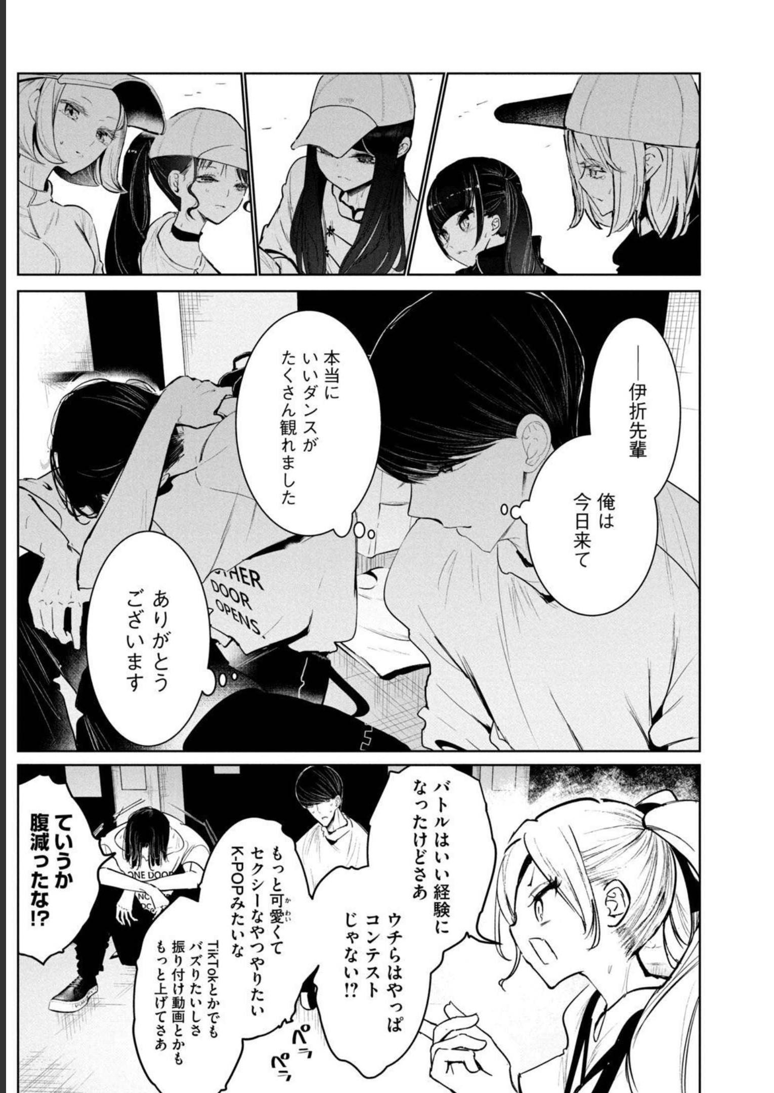 P21