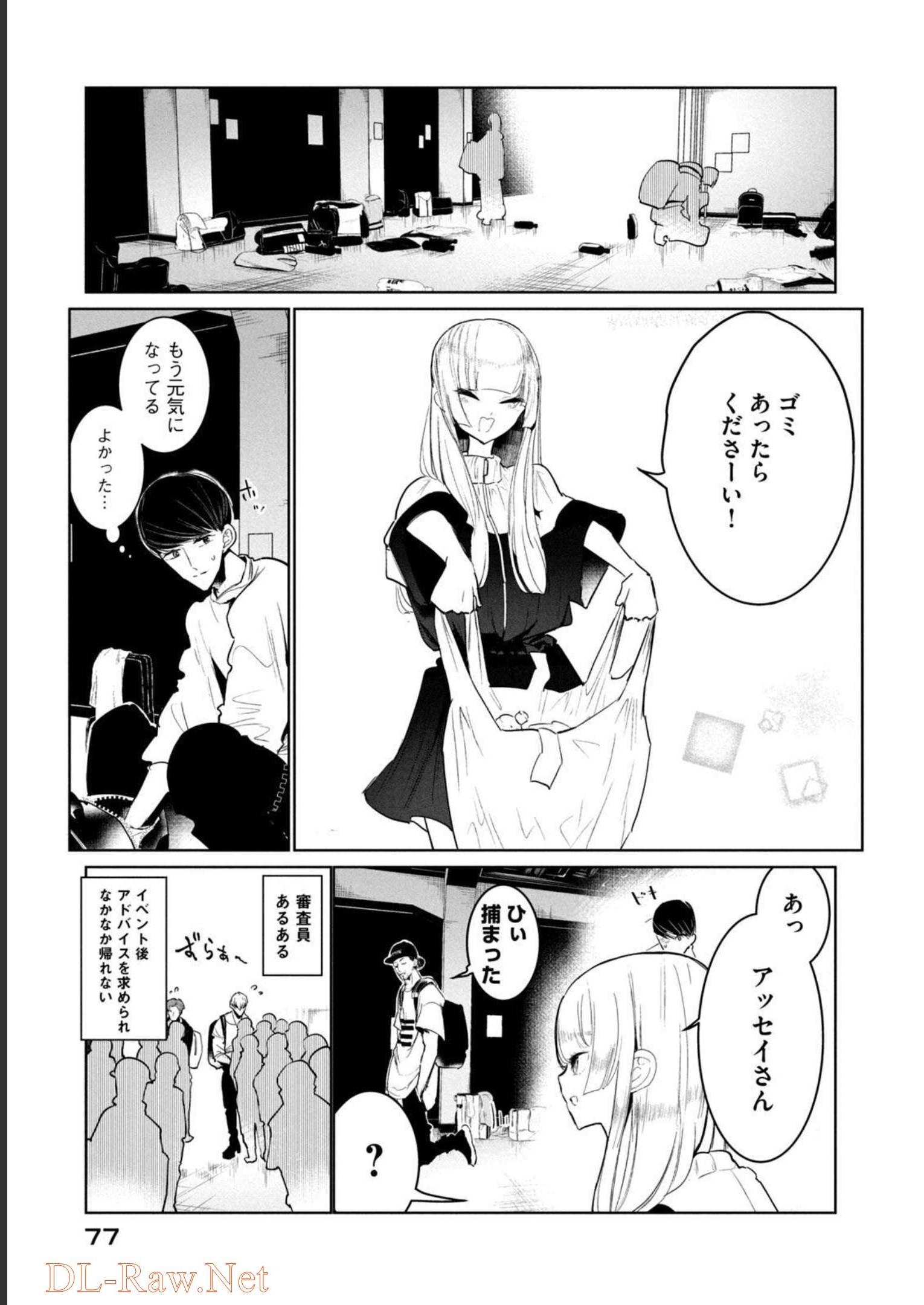 P23