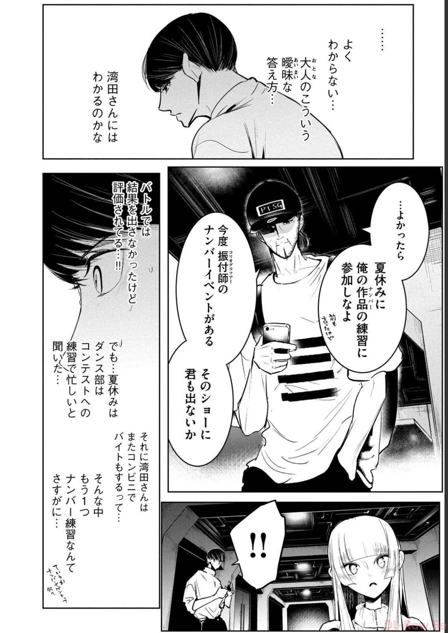 P26