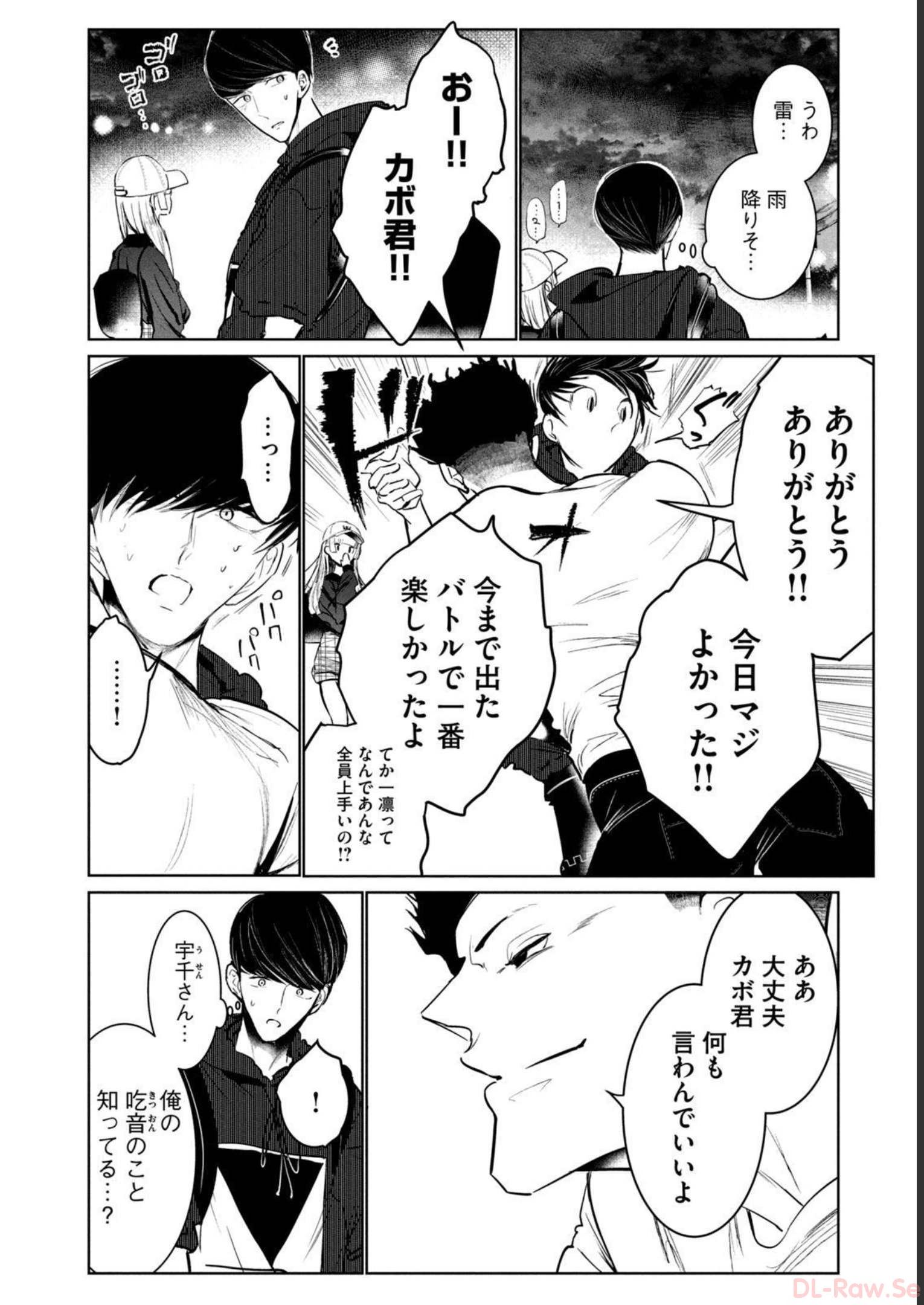 P30