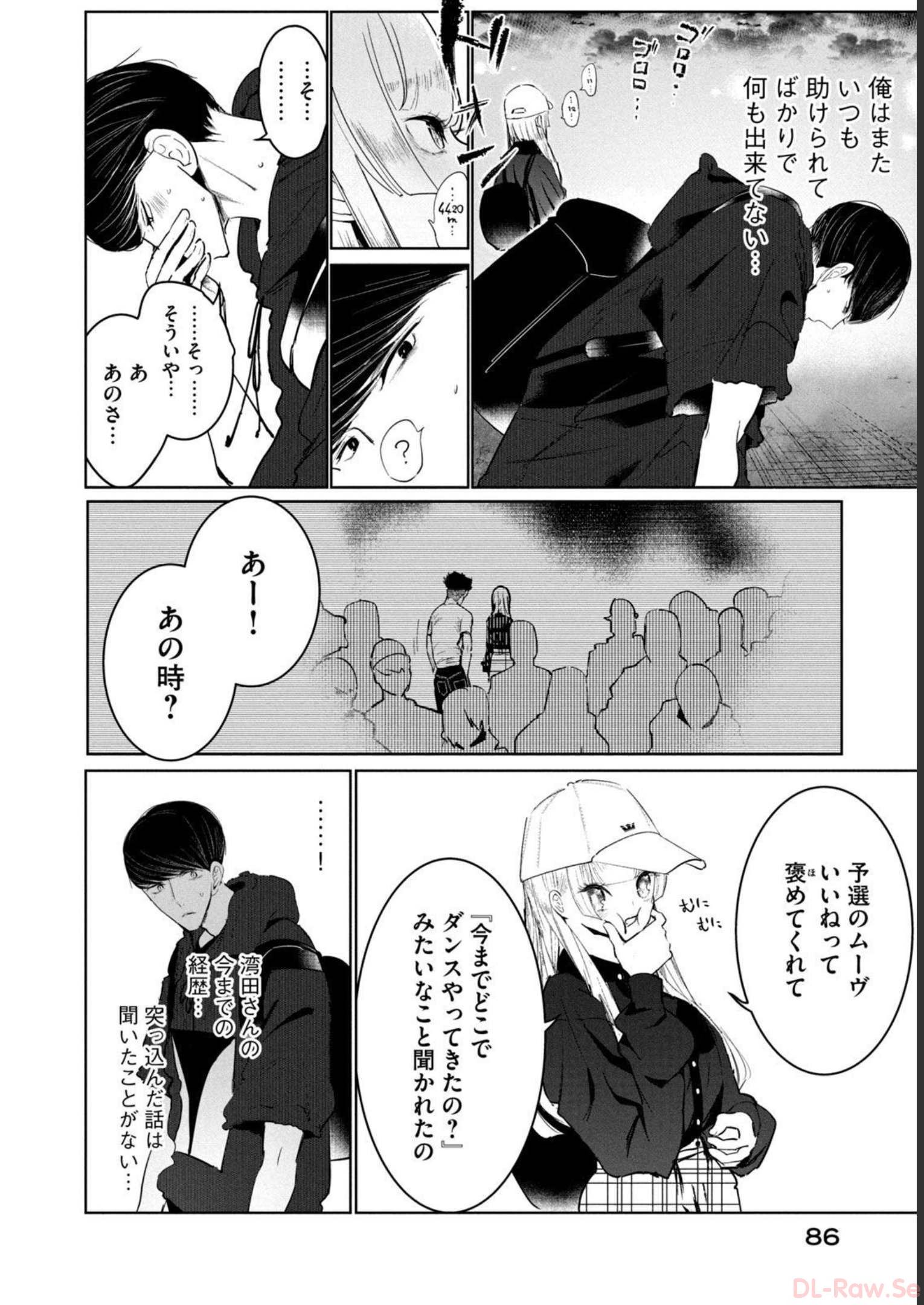 P32