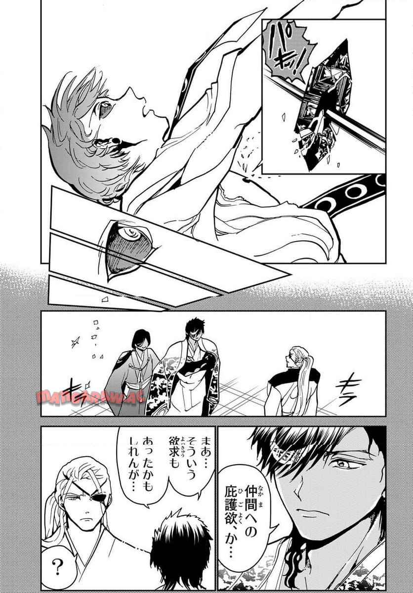 P37