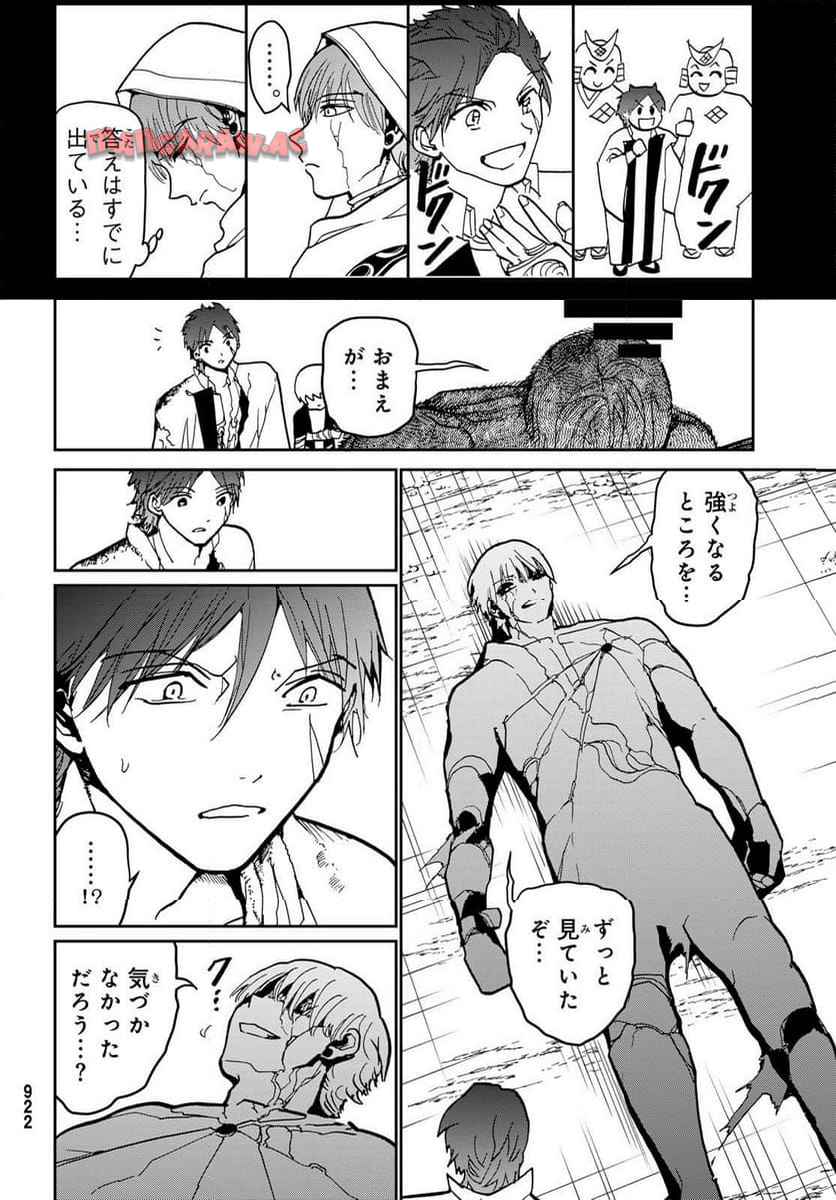 P42