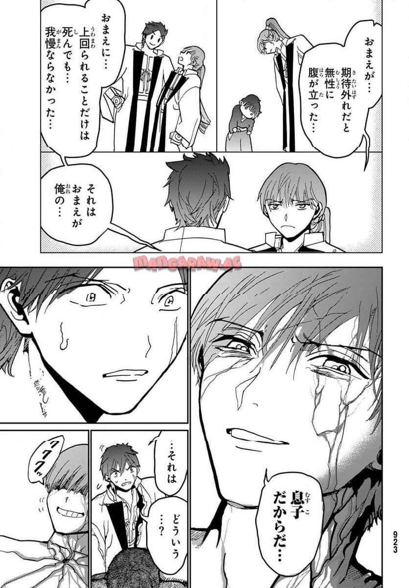P43