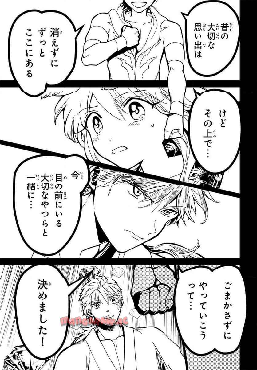 P35