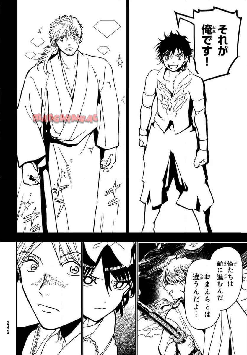 P36