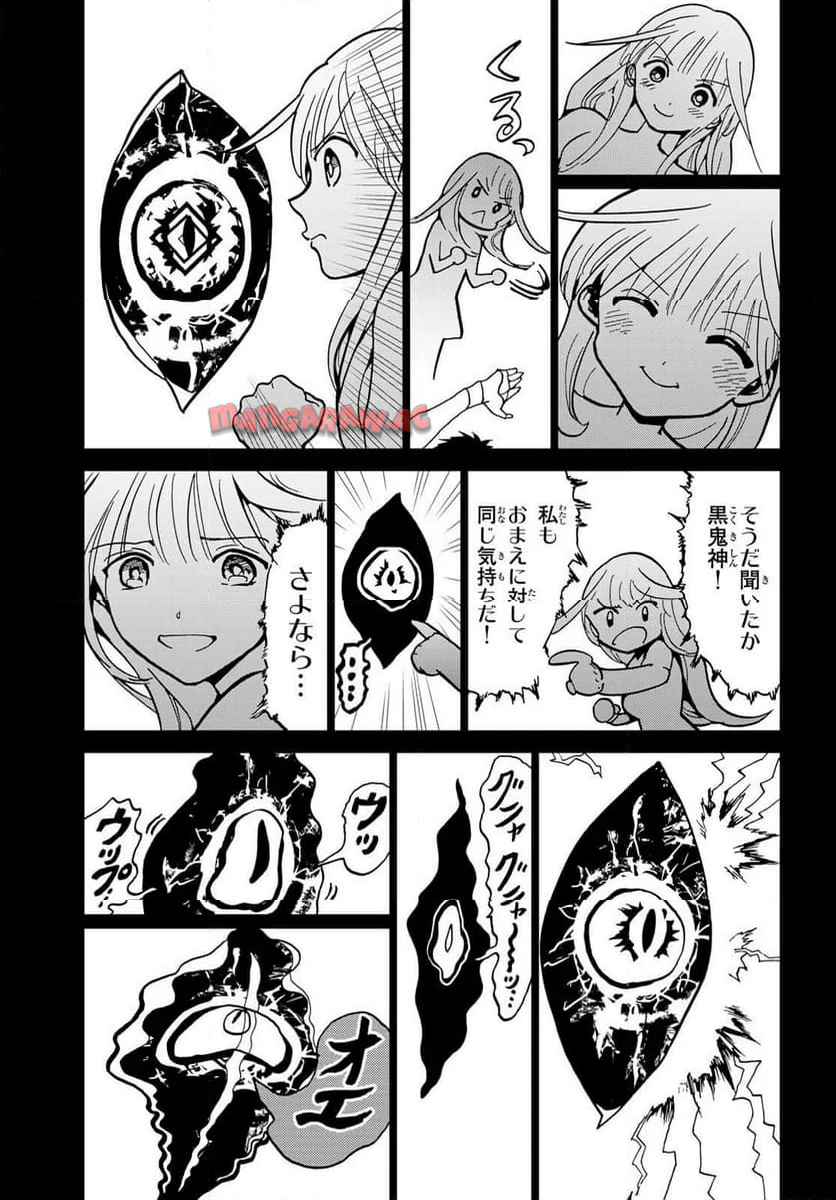 P39