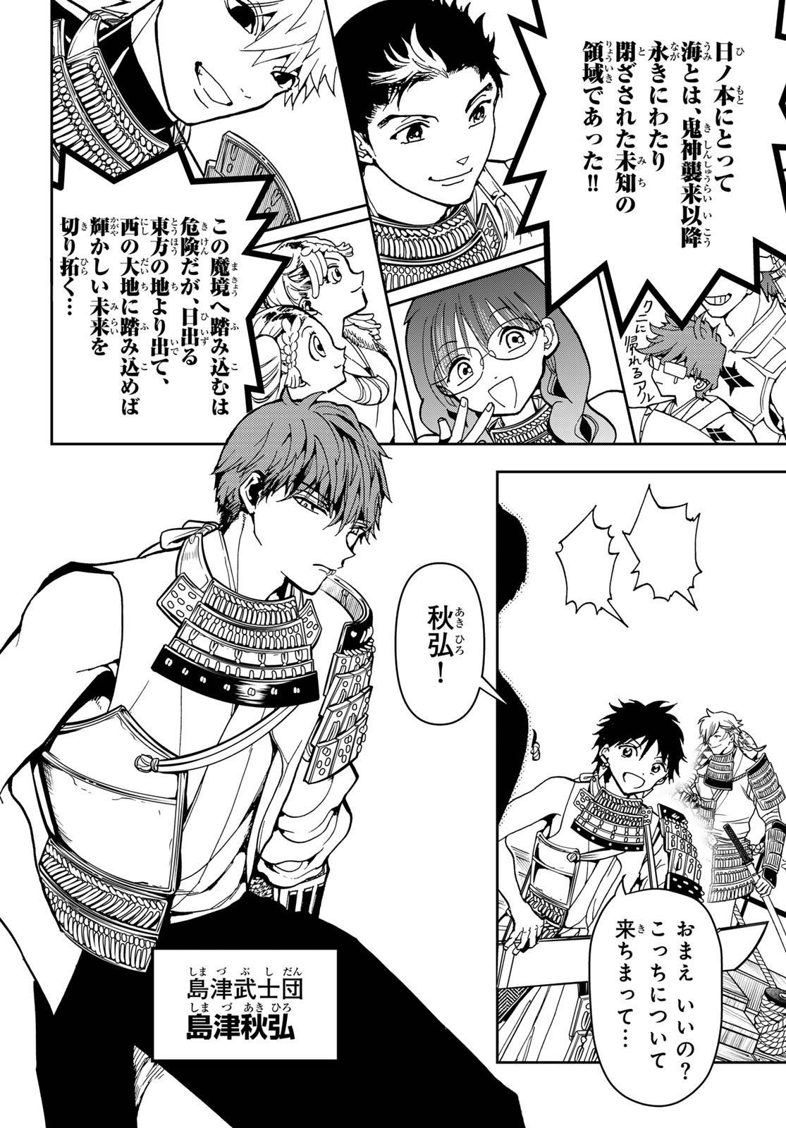 P33