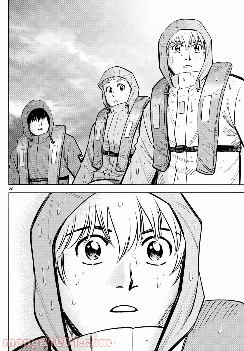 P19