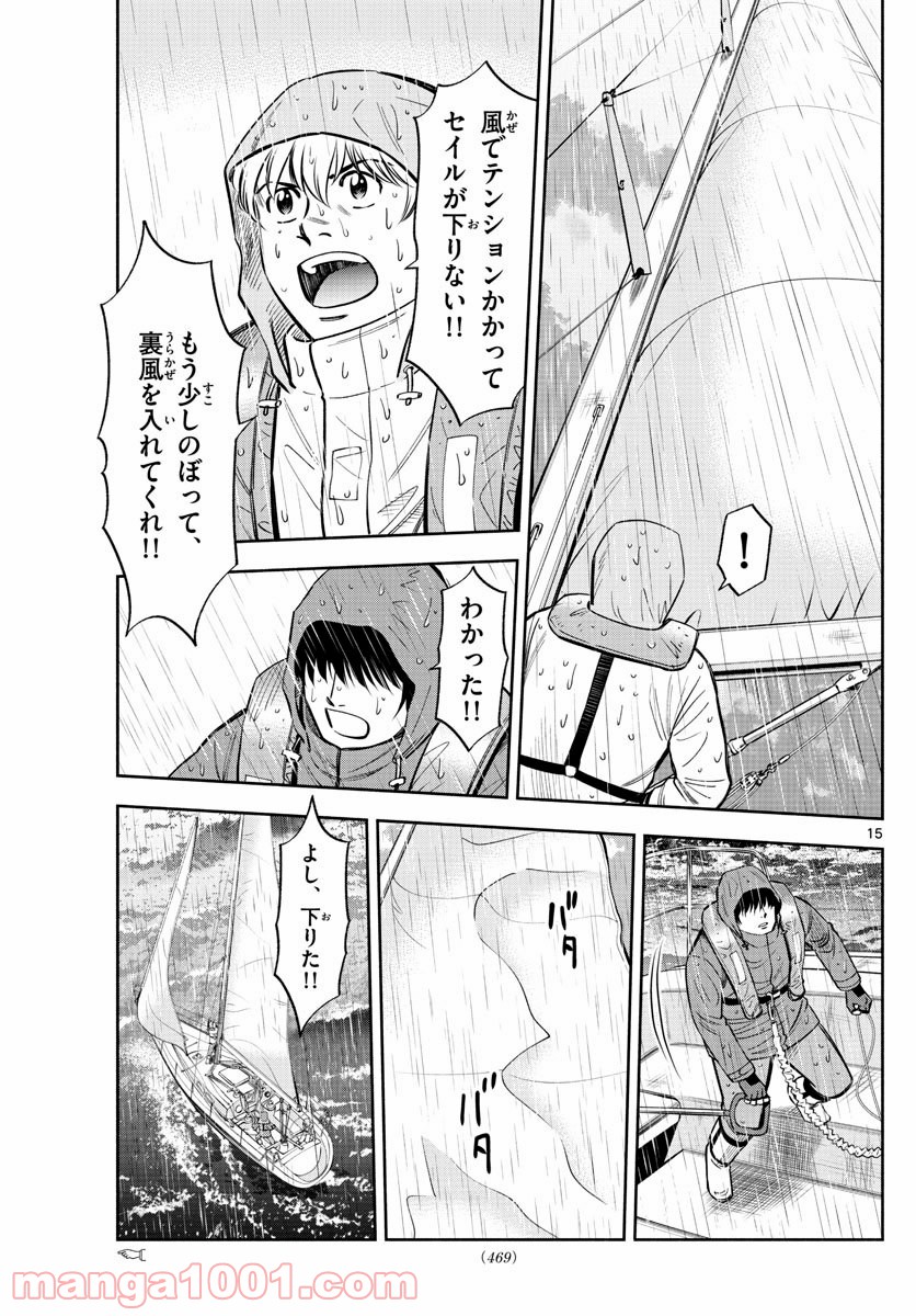 P15