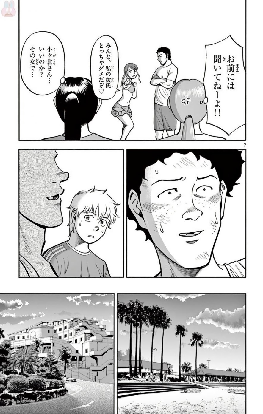 P7