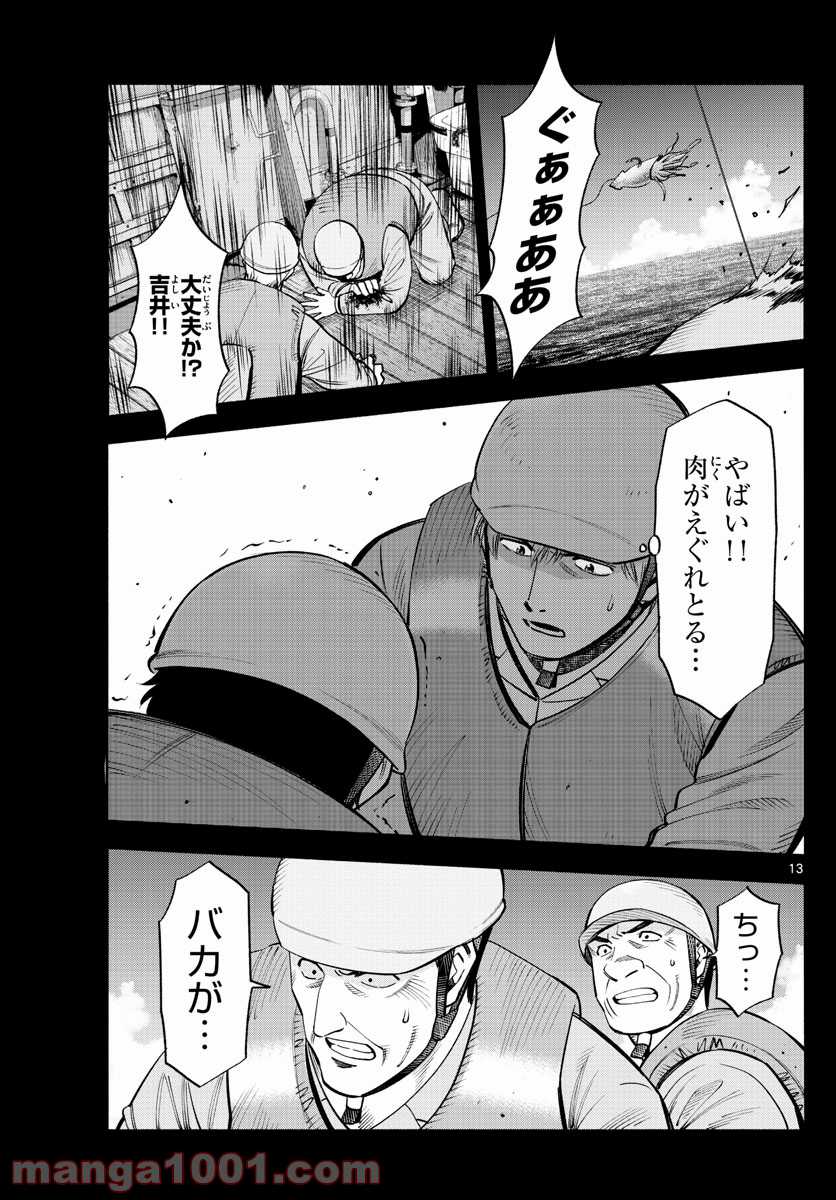P13