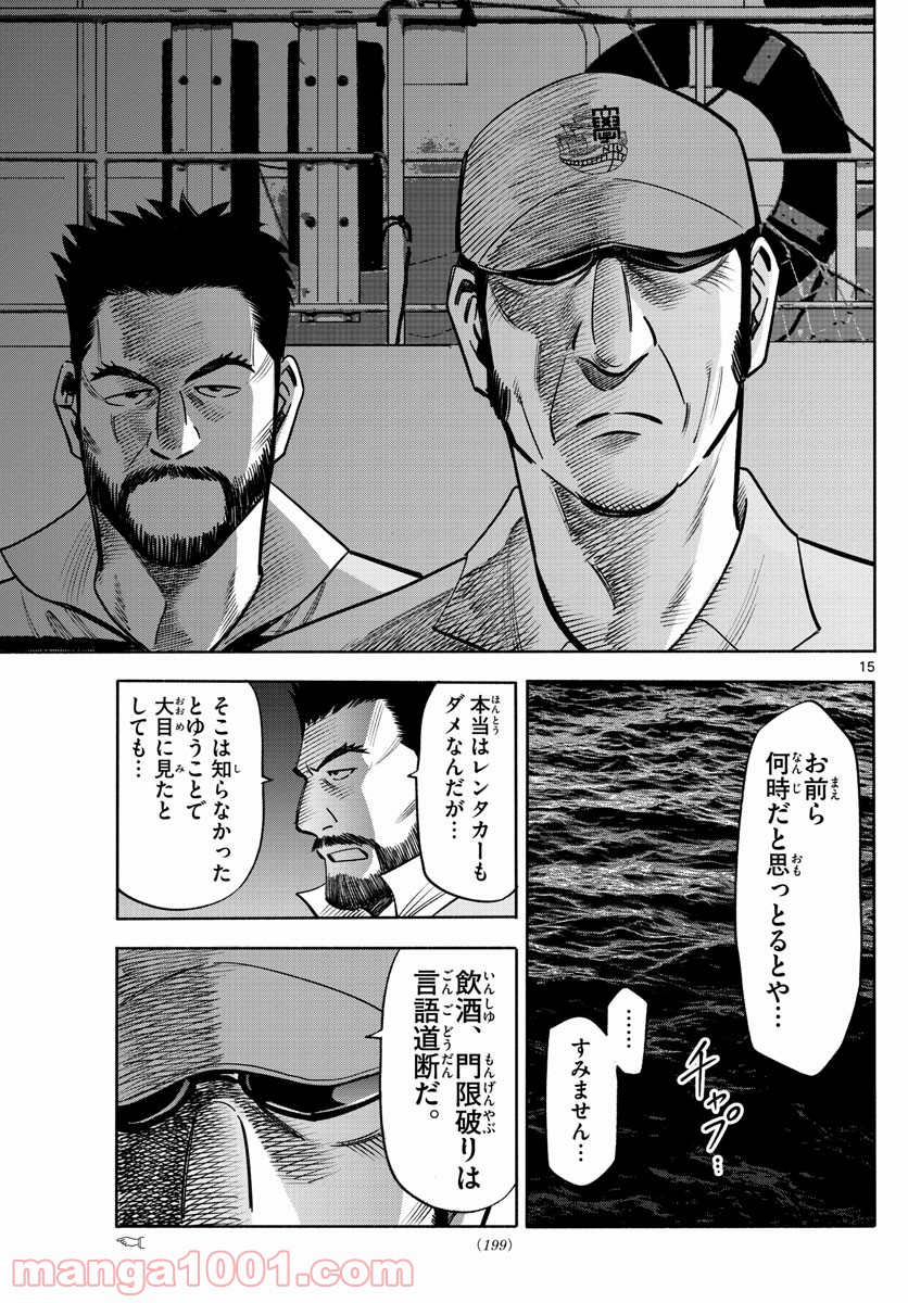 P15