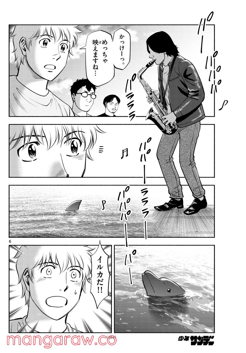 P6