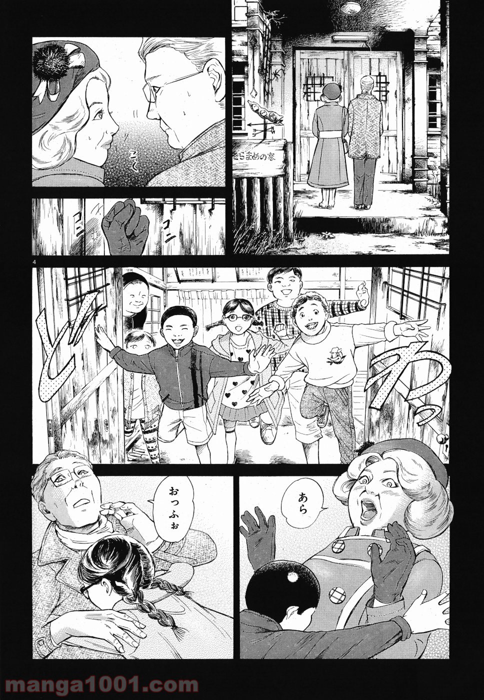 P4