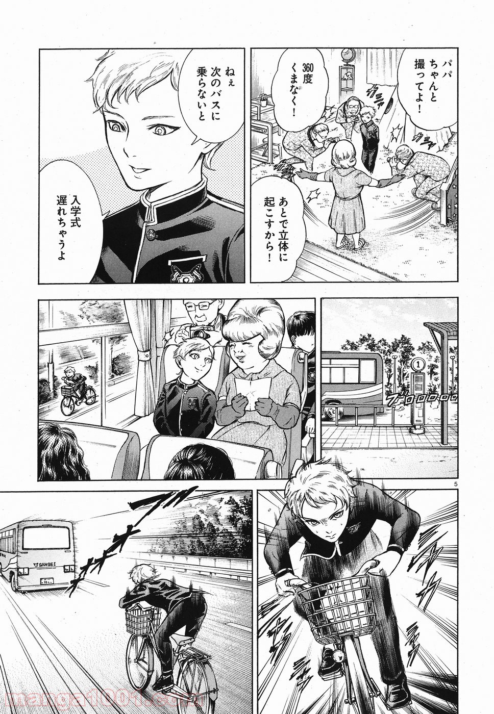 P5