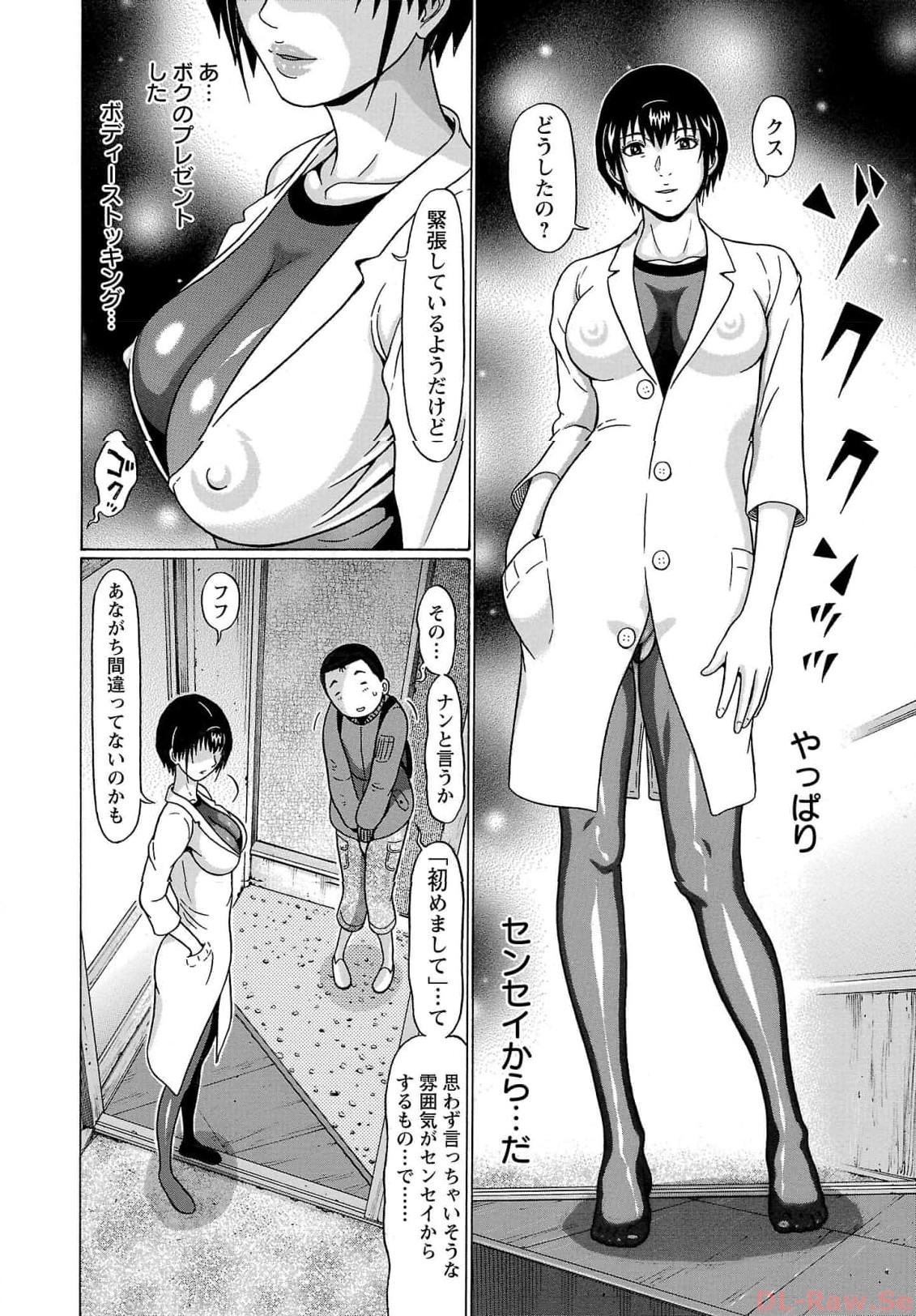 P12