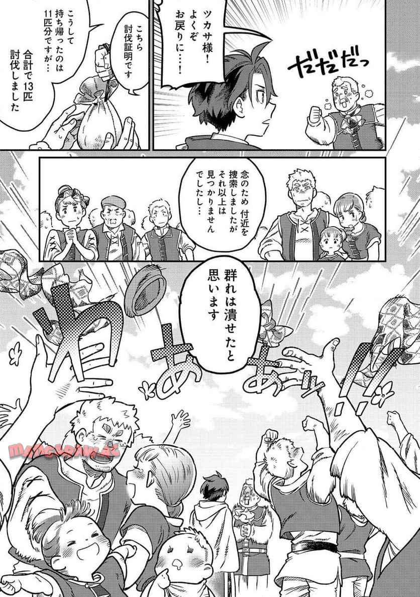 P23