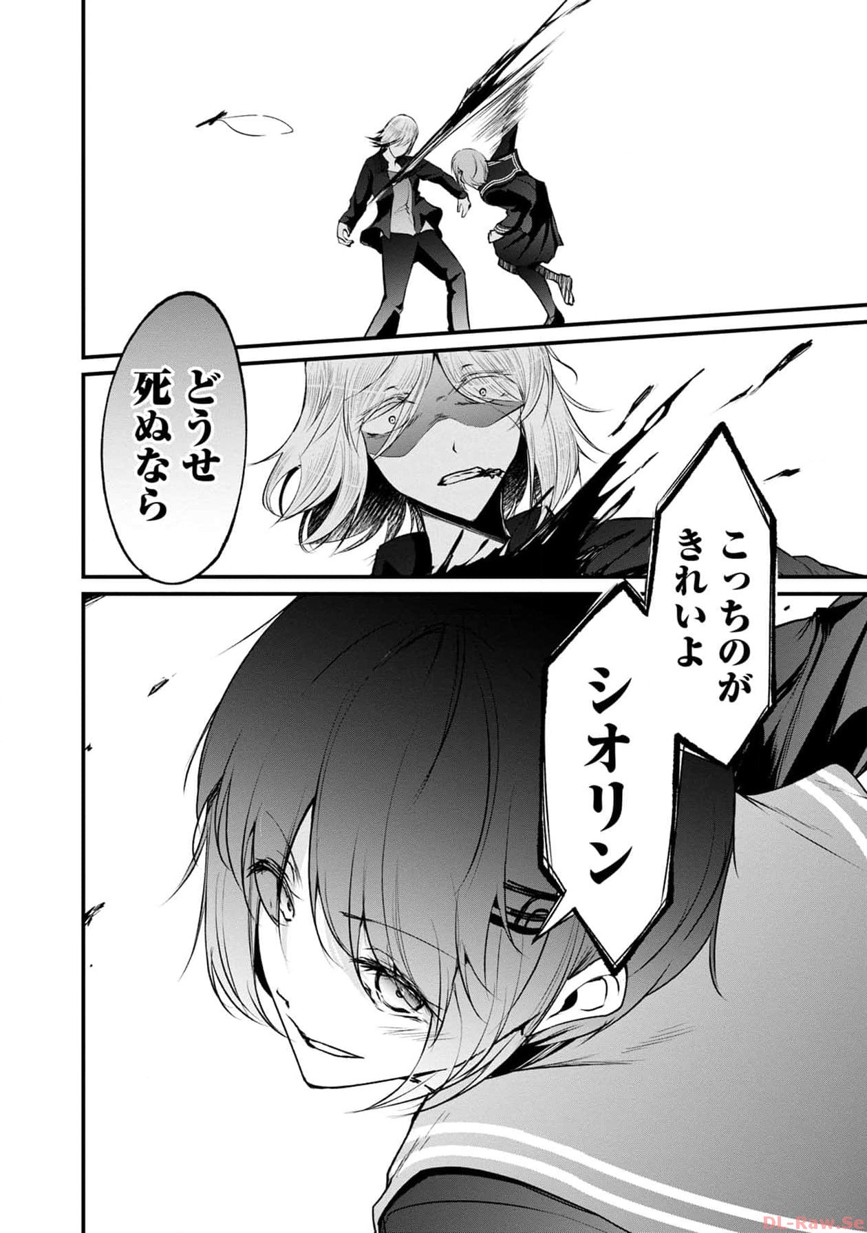 P26