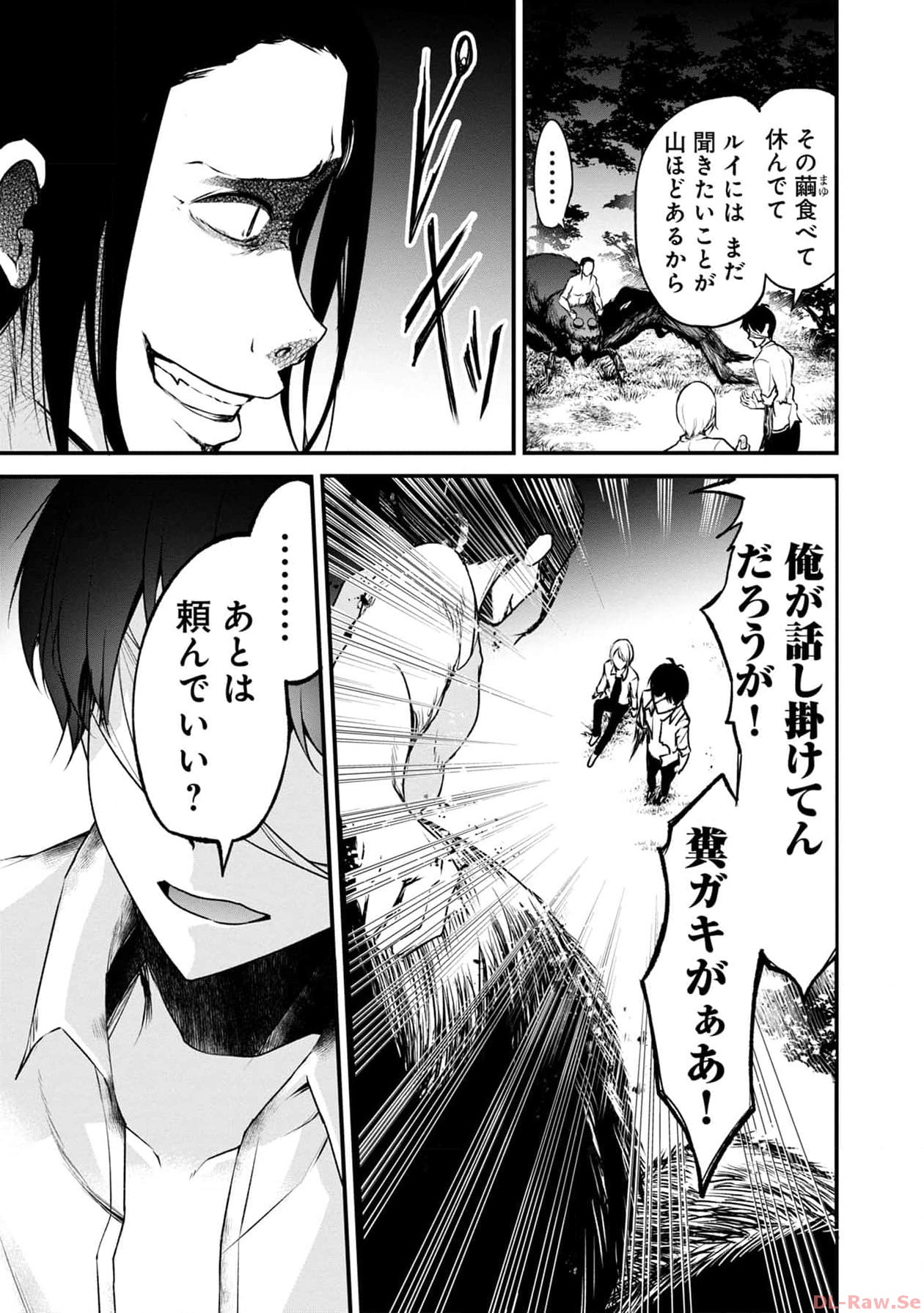 P41