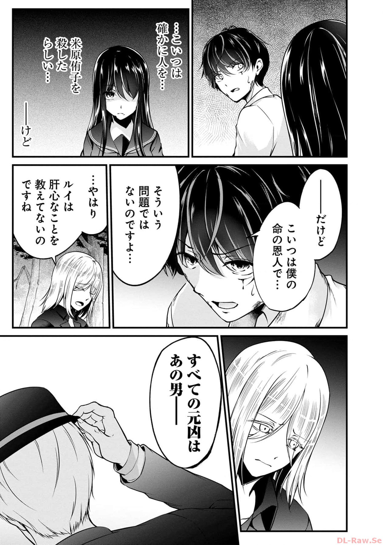 P13