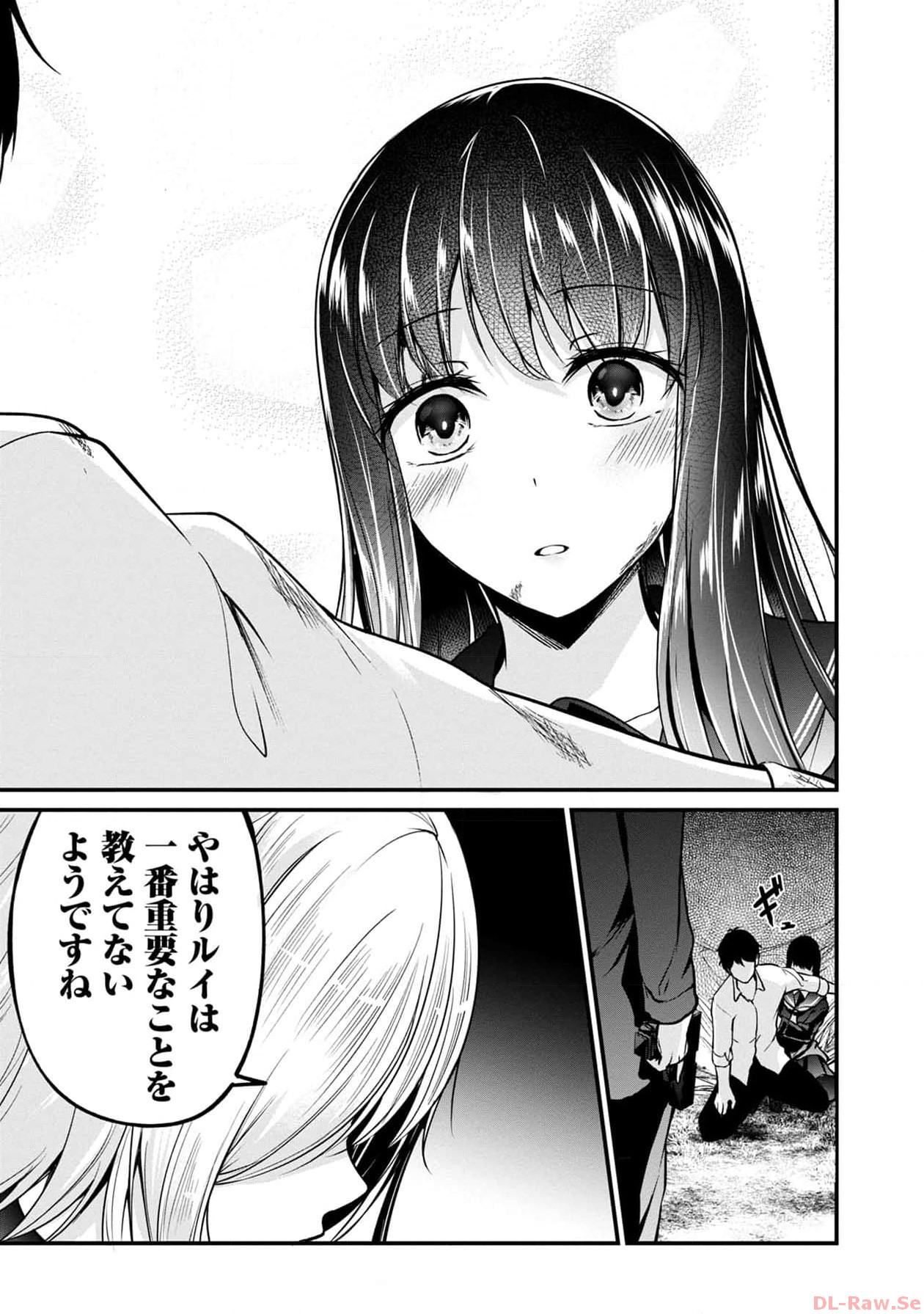 P27