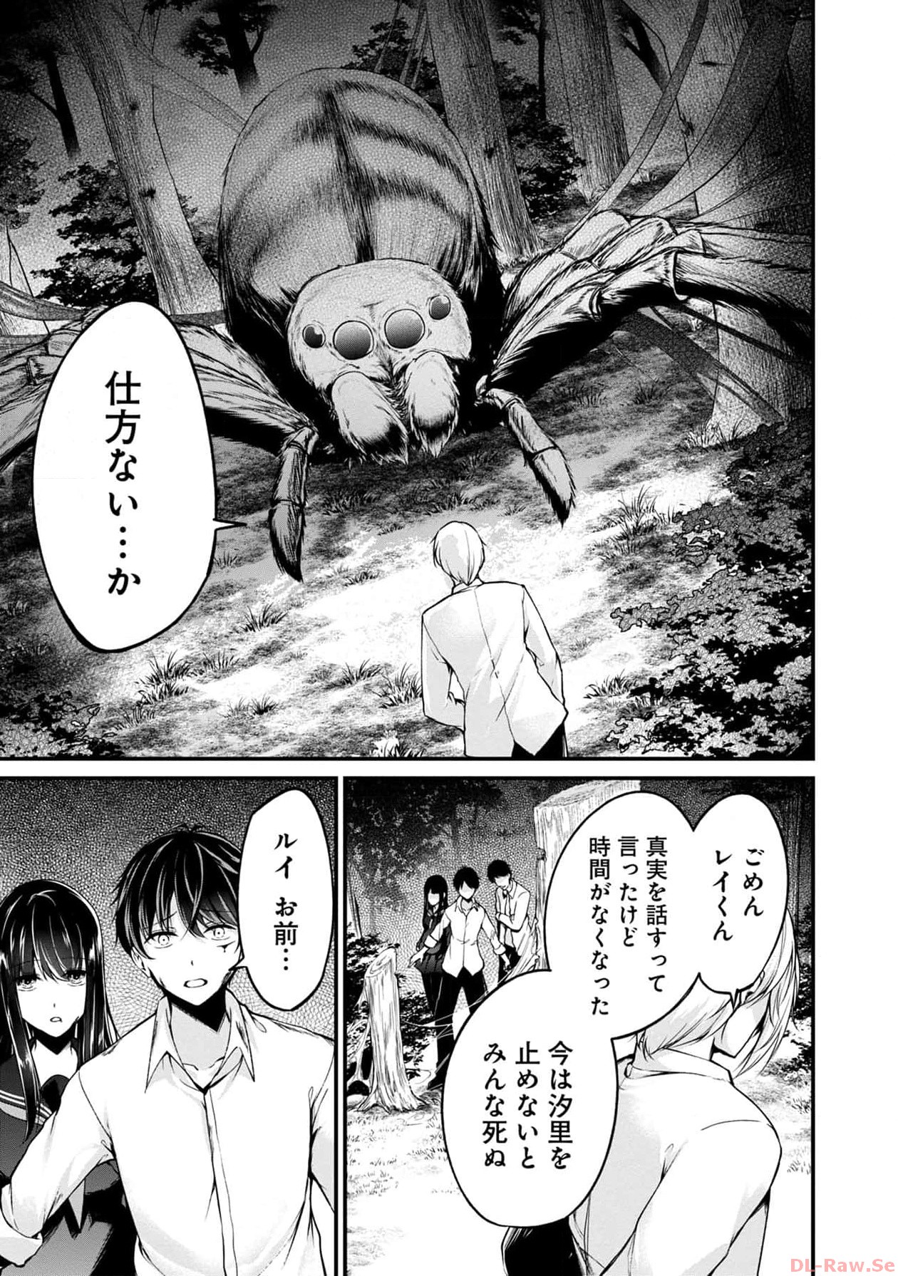 P35