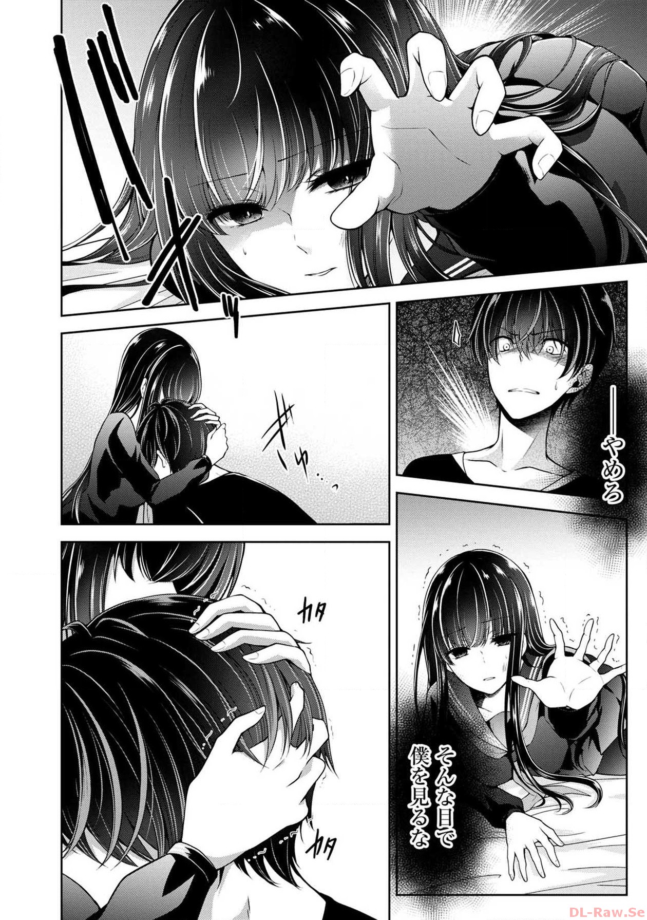 P14