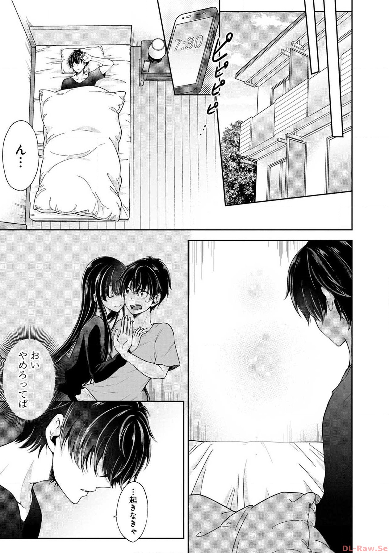 P29