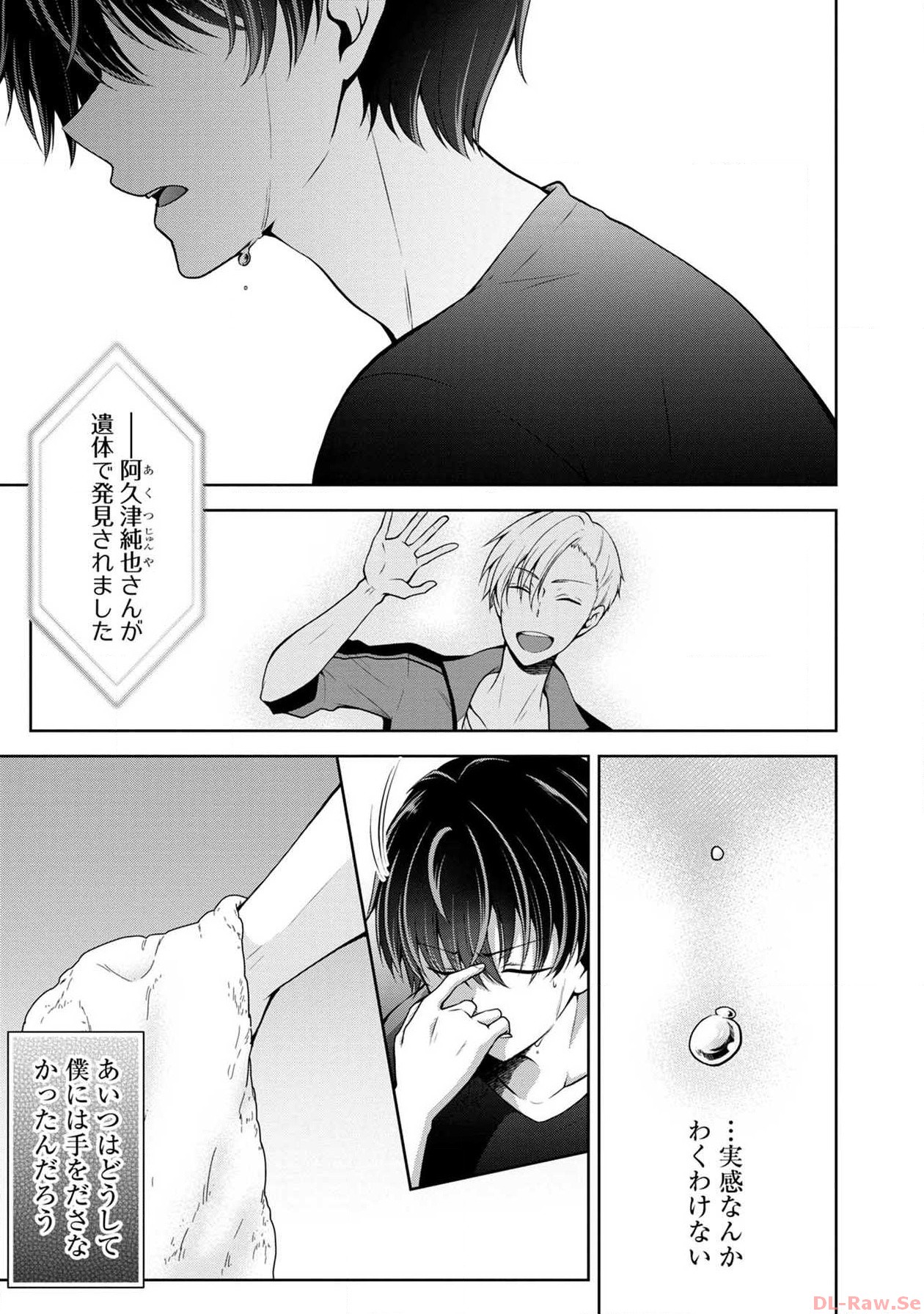 P31
