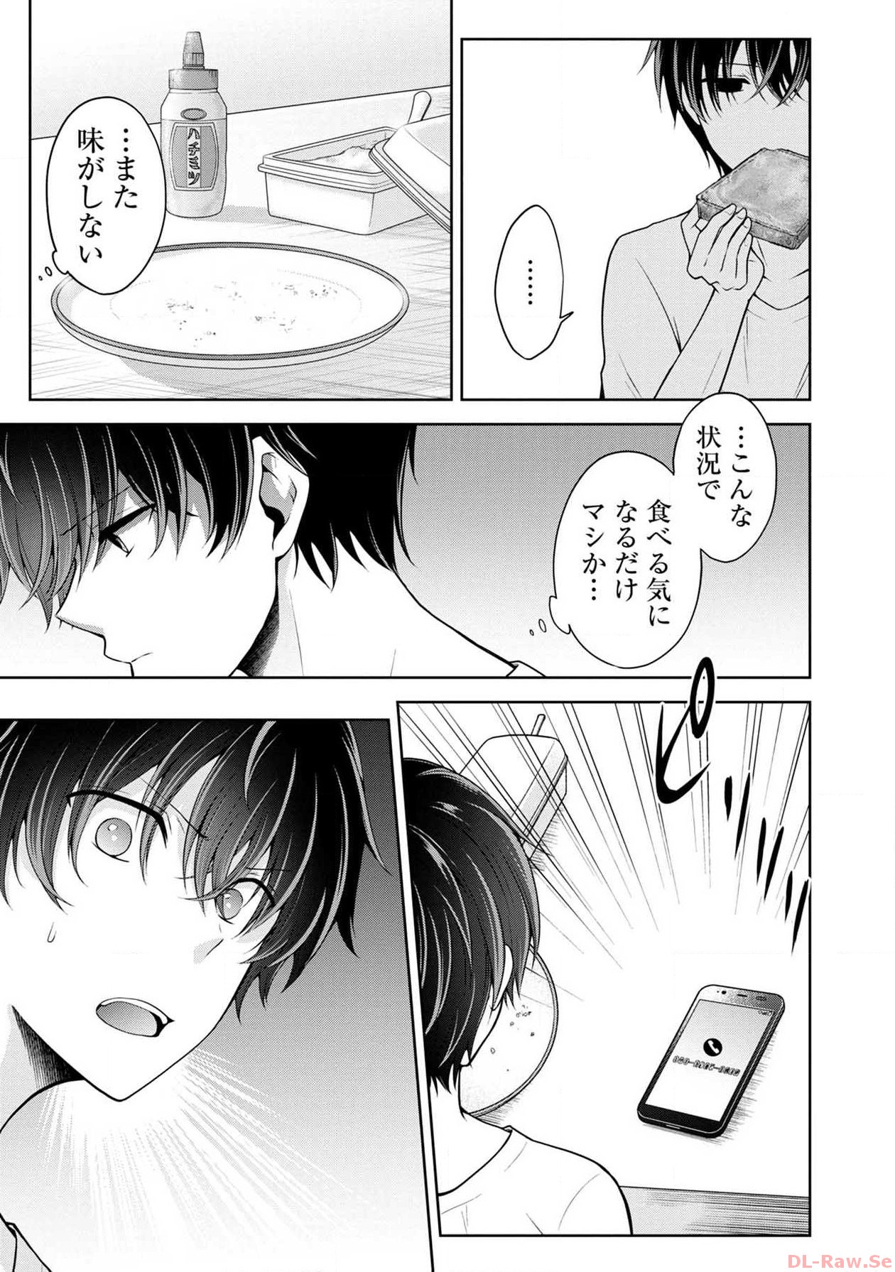 P33