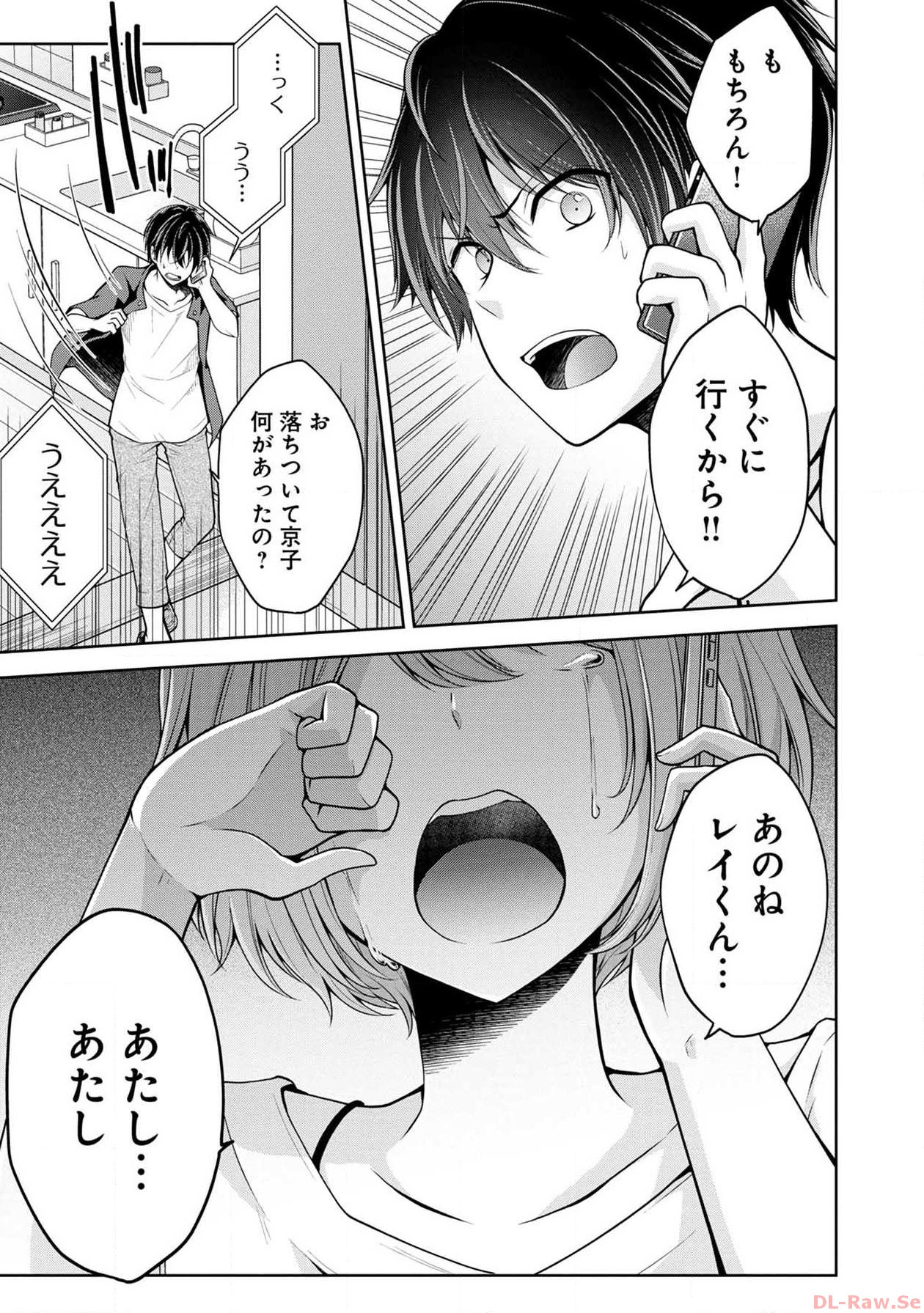 P35