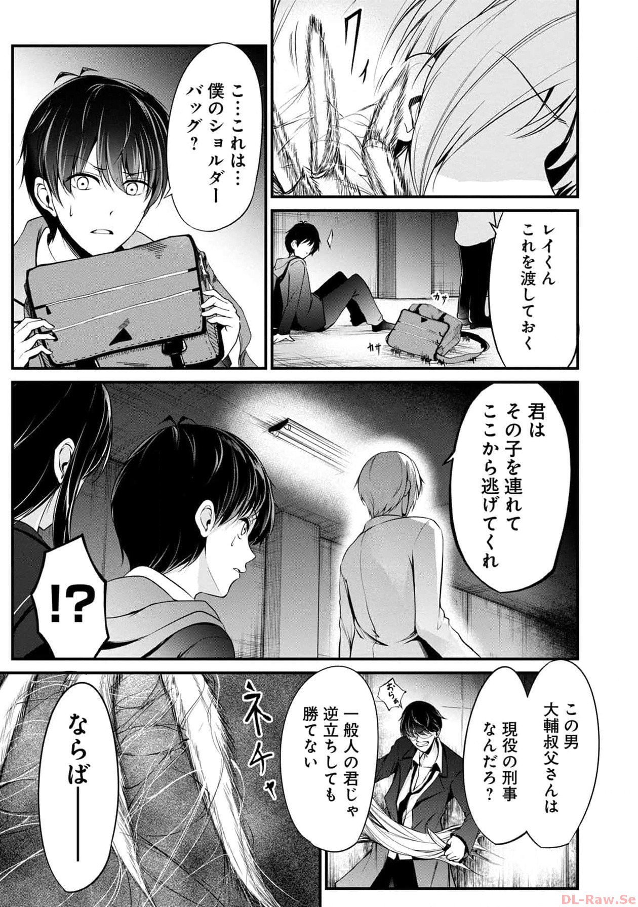 P13