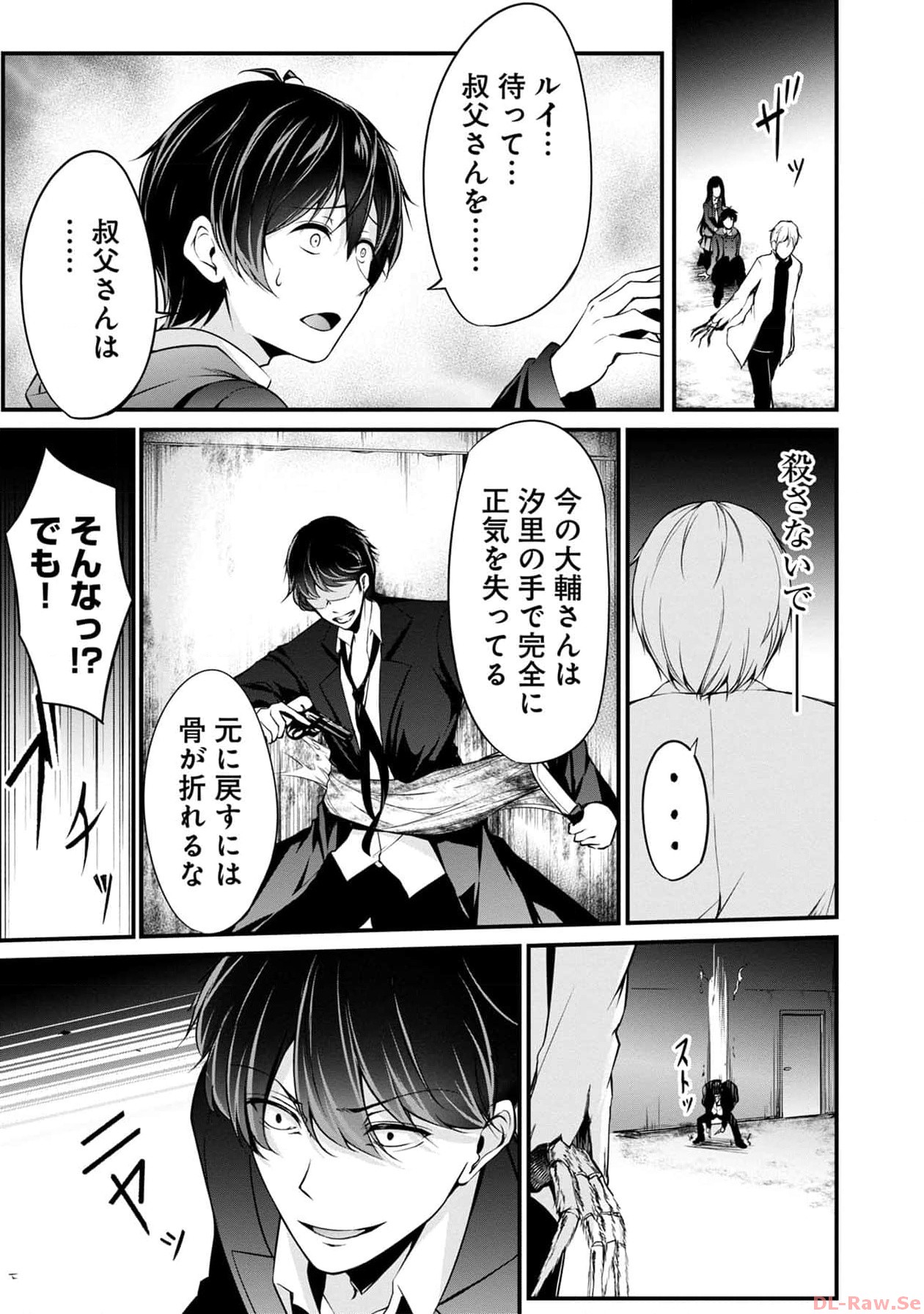 P15