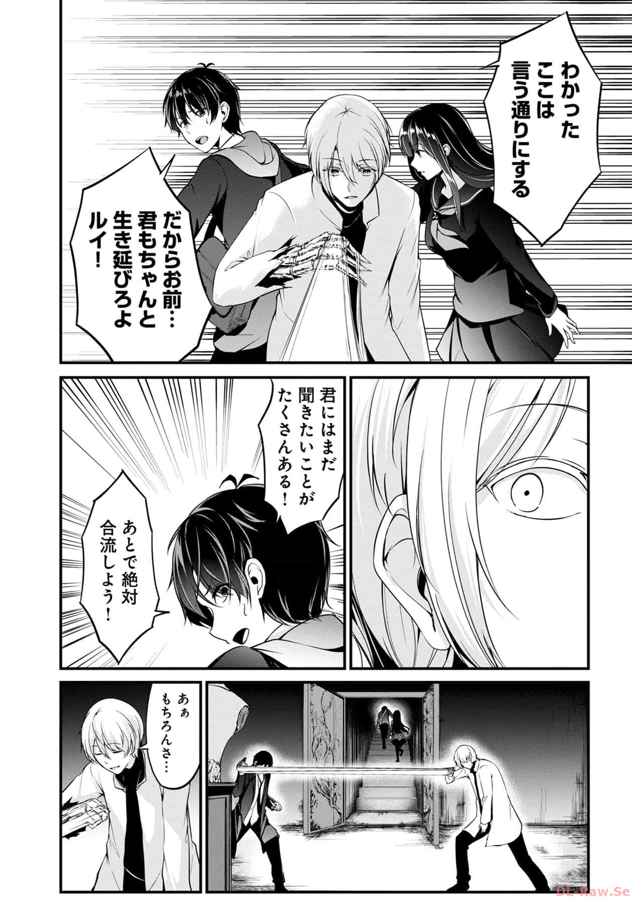 P22